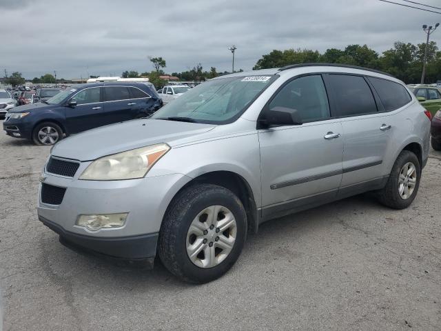 2009 Chevrolet Traverse Ls на продаже в Lexington, KY - Rear End