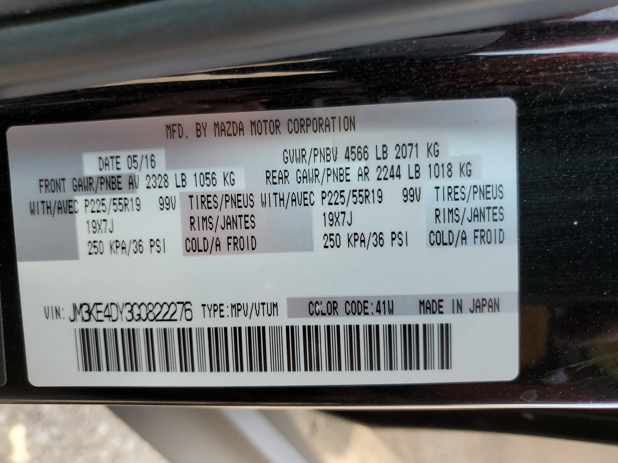 JM3KE4DY3G0822276 2016 Mazda Cx-5 Gt