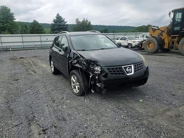 2009 Nissan Rogue S VIN: JN8AS58V19W165825 Lot: 62919604
