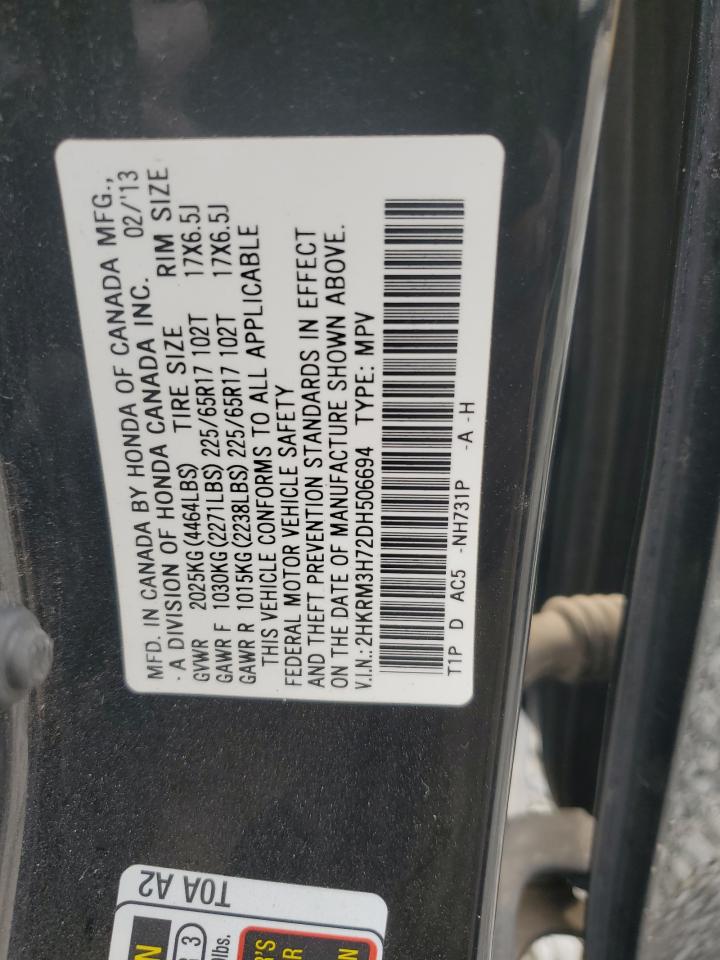 2013 Honda Cr-V Exl VIN: 2HKRM3H72DH506694 Lot: 63693954