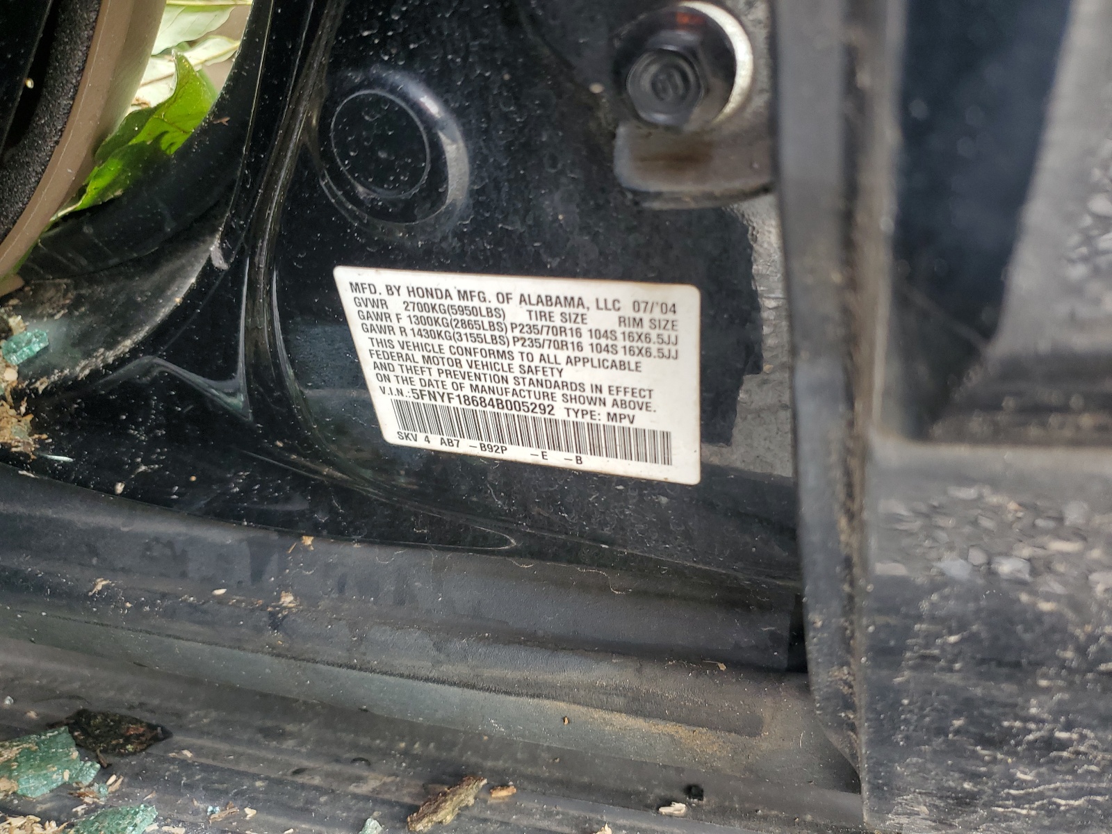 5FNYF18684B005292 2004 Honda Pilot Exl