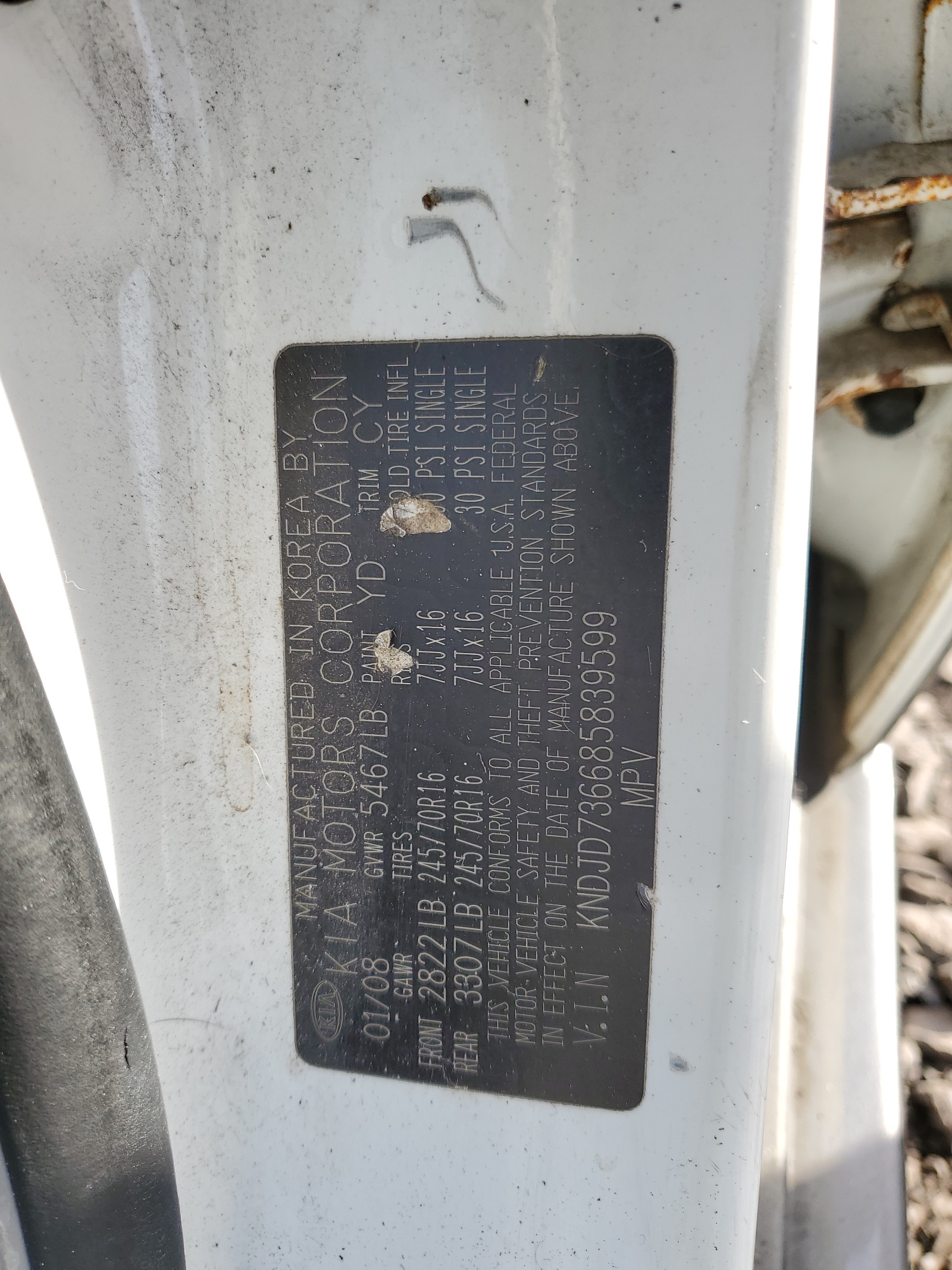 KNDJD736685839599 2008 Kia Sorento Ex