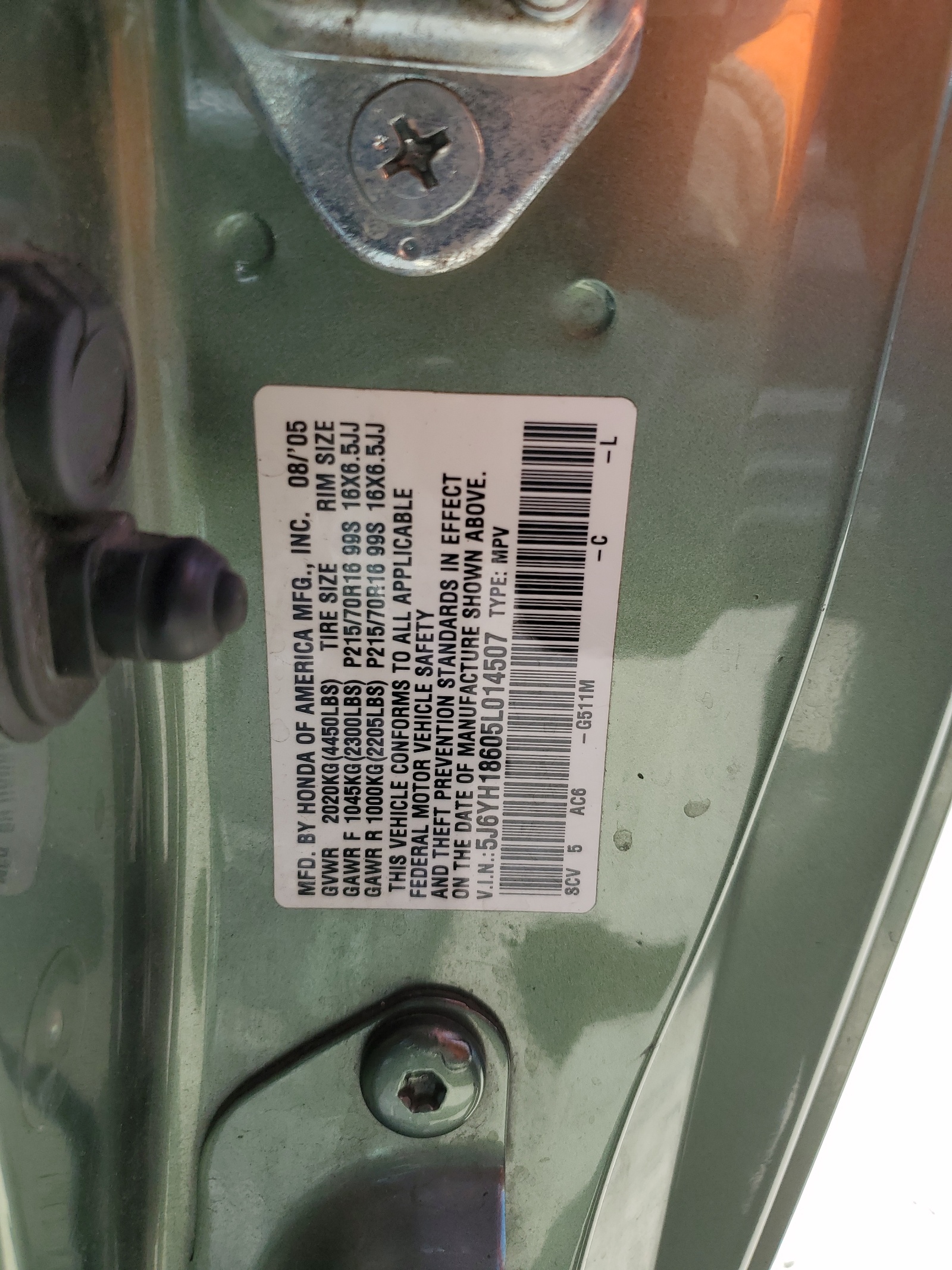 5J6YH18605L014507 2005 Honda Element Ex