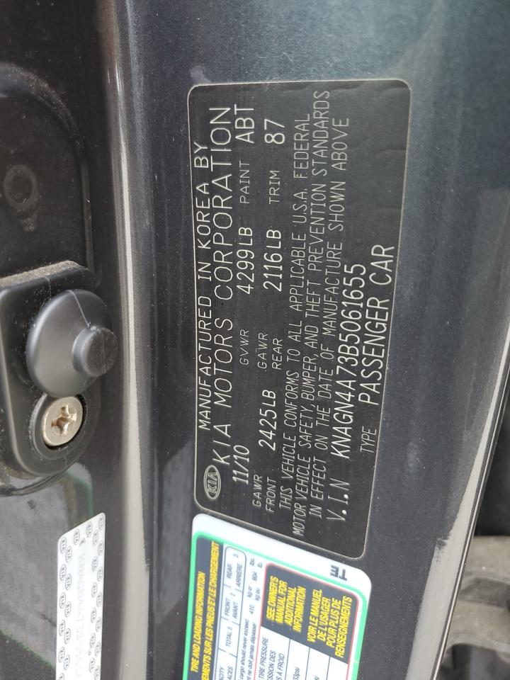 2011 Kia Optima Ex VIN: KNAGN4A73B5061655 Lot: 59429074