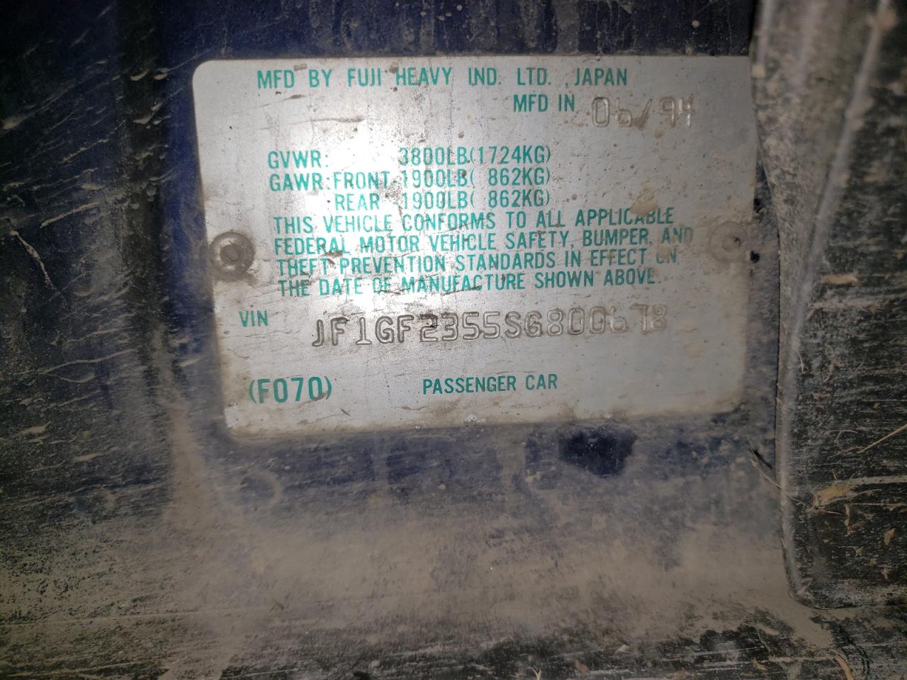 1995 Subaru Impreza L Plus VIN: JF1GF2355SG800678 Lot: 62143514