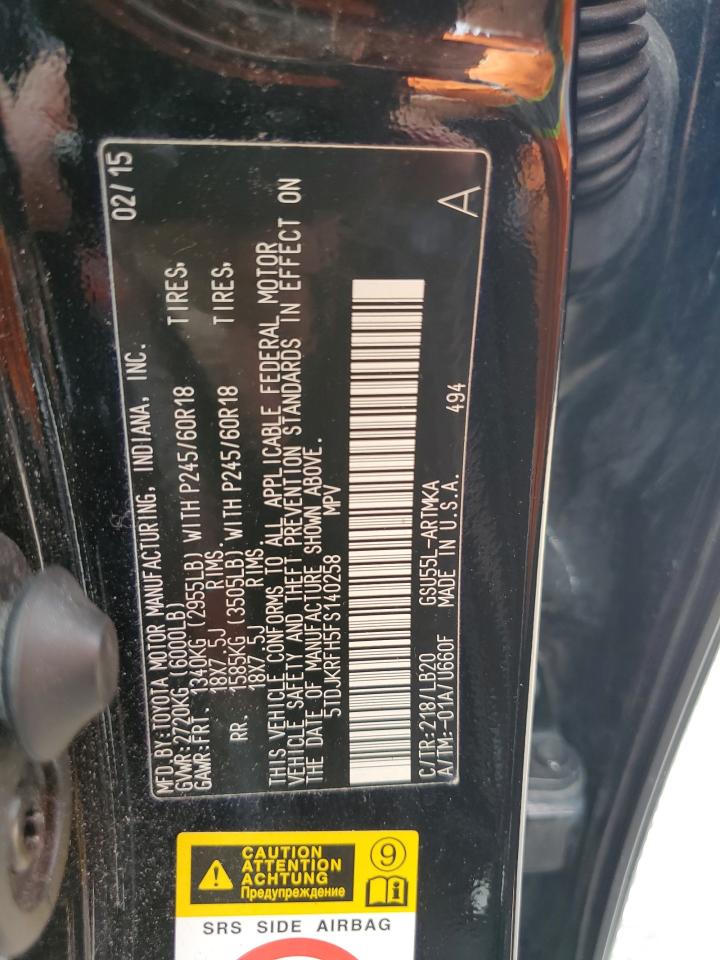 2015 Toyota Highlander Xle VIN: 5TDJKRFH5FS140258 Lot: 63903334