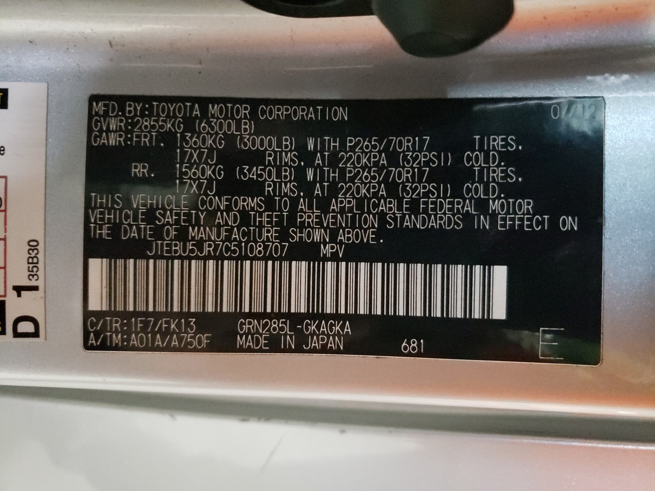 JTEBU5JR7C5108707 2012 Toyota 4Runner Sr5