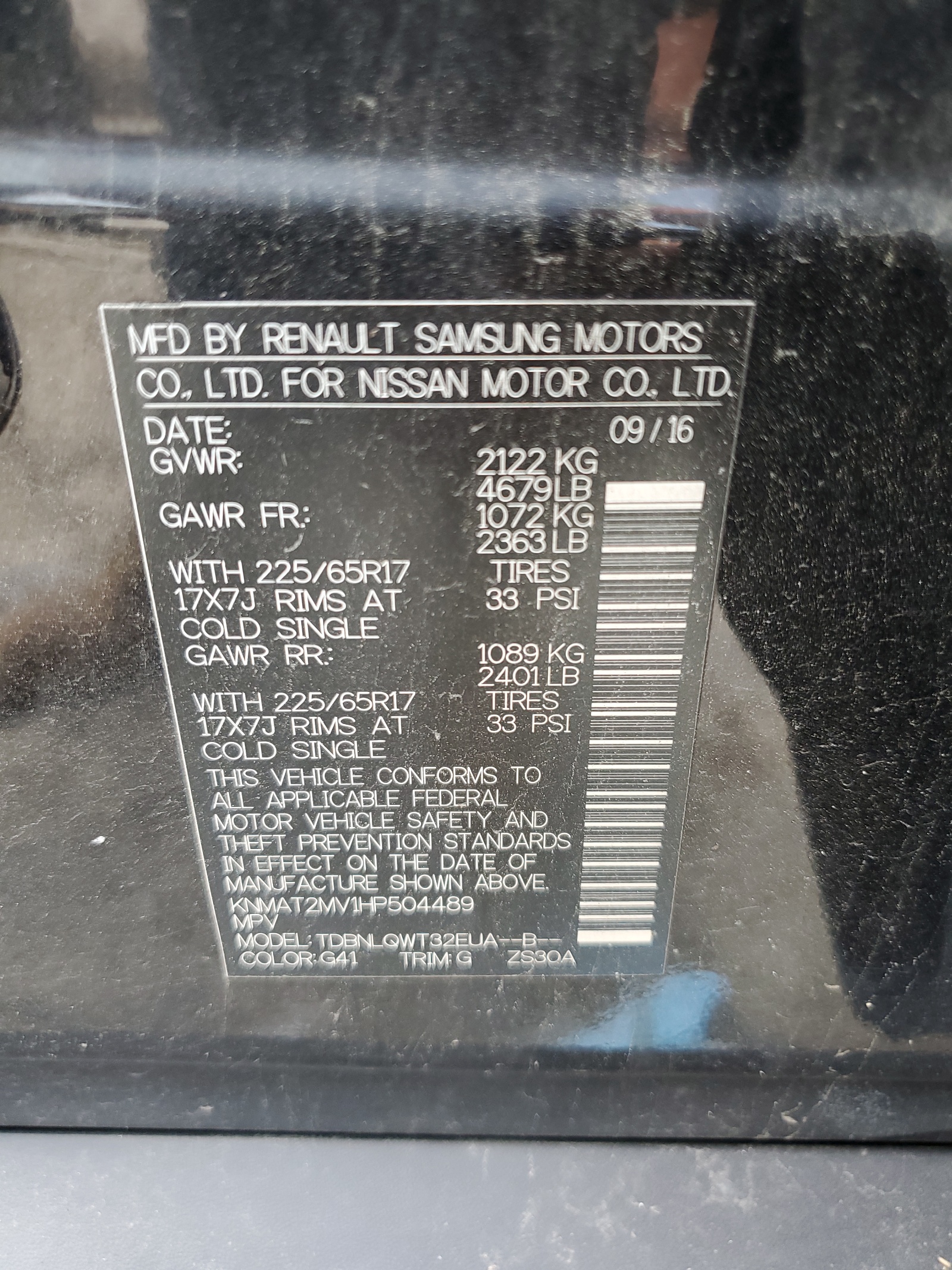 KNMAT2MV1HP504489 2017 Nissan Rogue S