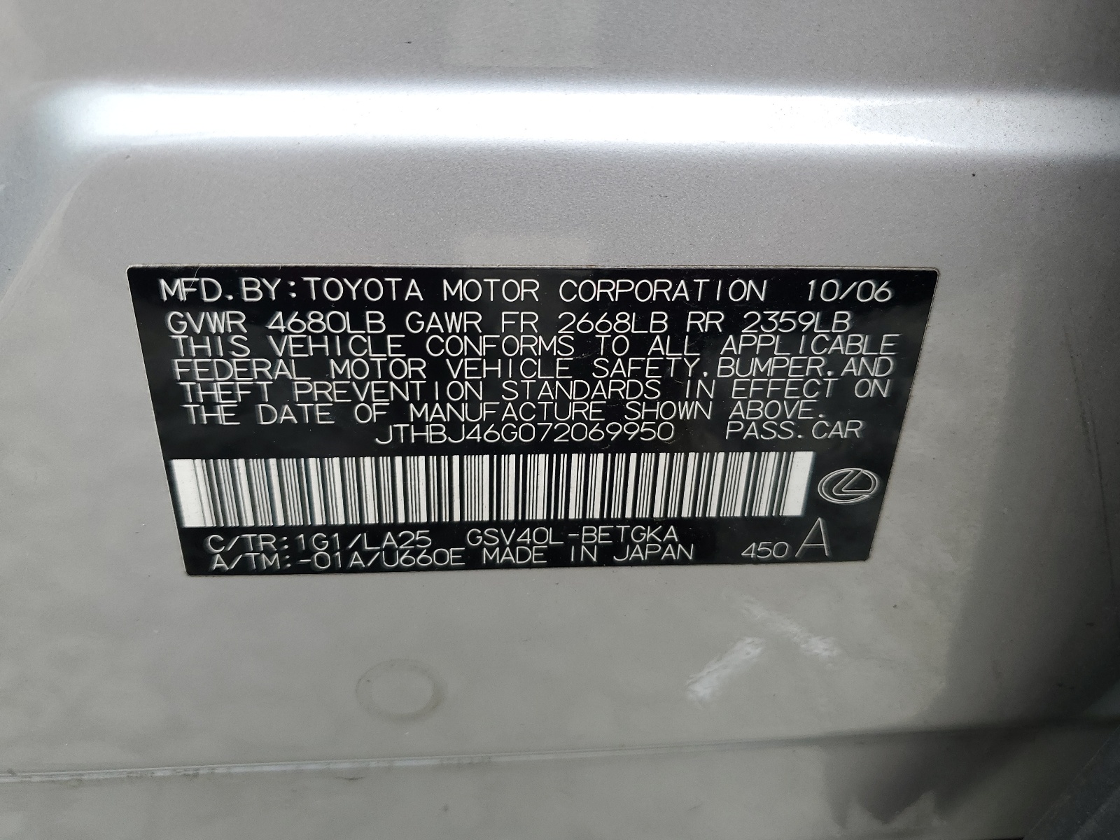 JTHBJ46G072069950 2007 Lexus Es 350