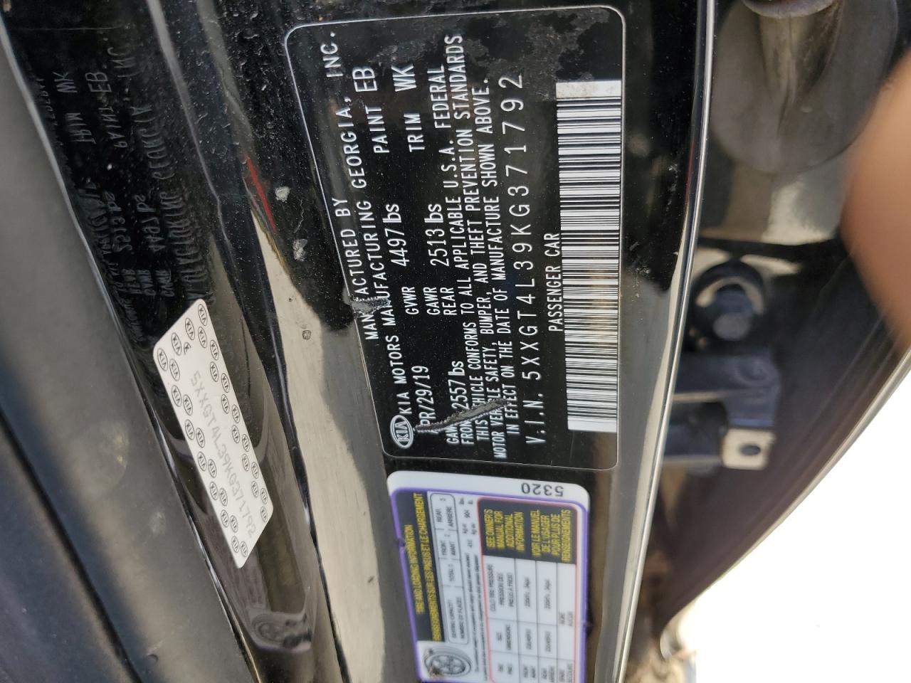 2019 Kia Optima Lx VIN: 5XXGT4L39KG371792 Lot: 62010414