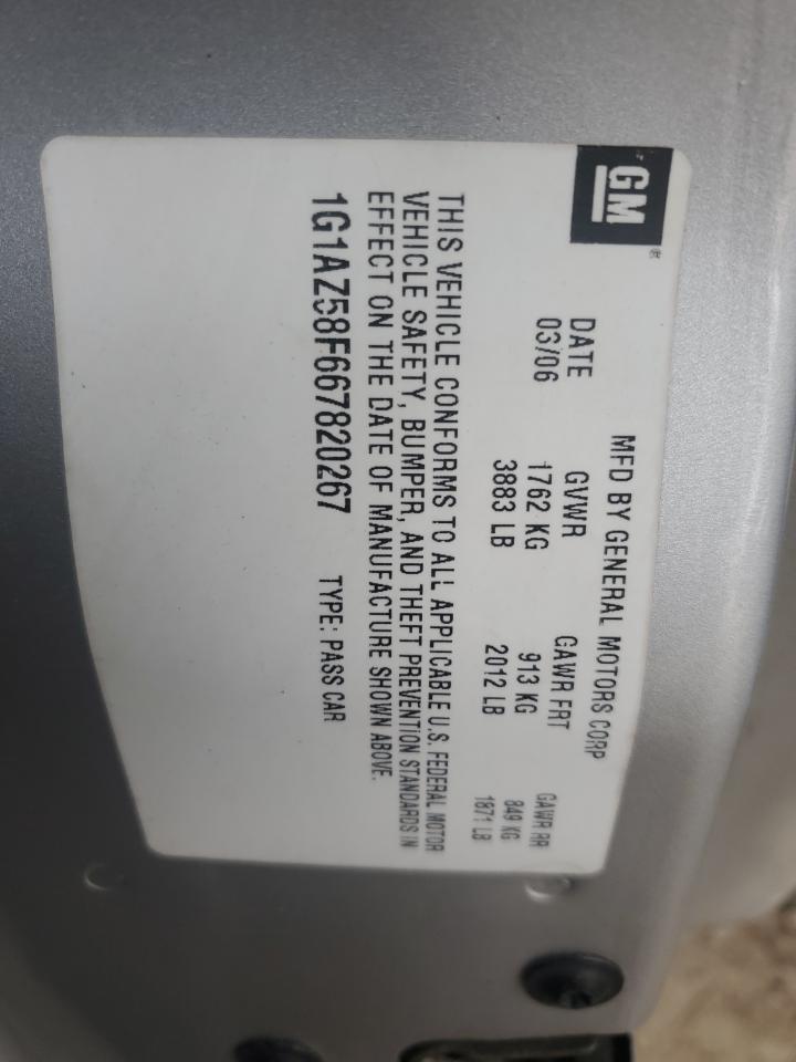 2006 Chevrolet Cobalt Ltz VIN: 1G1AZ58F667820267 Lot: 63908854