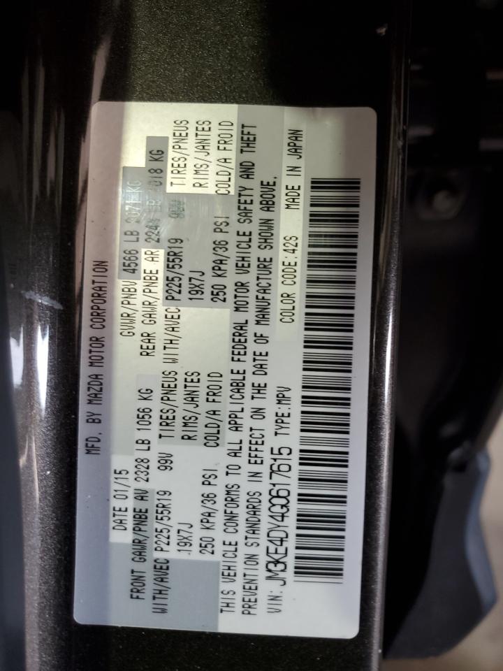 2016 Mazda Cx-5 Gt VIN: JM3KE4DY4G0617615 Lot: 63483134