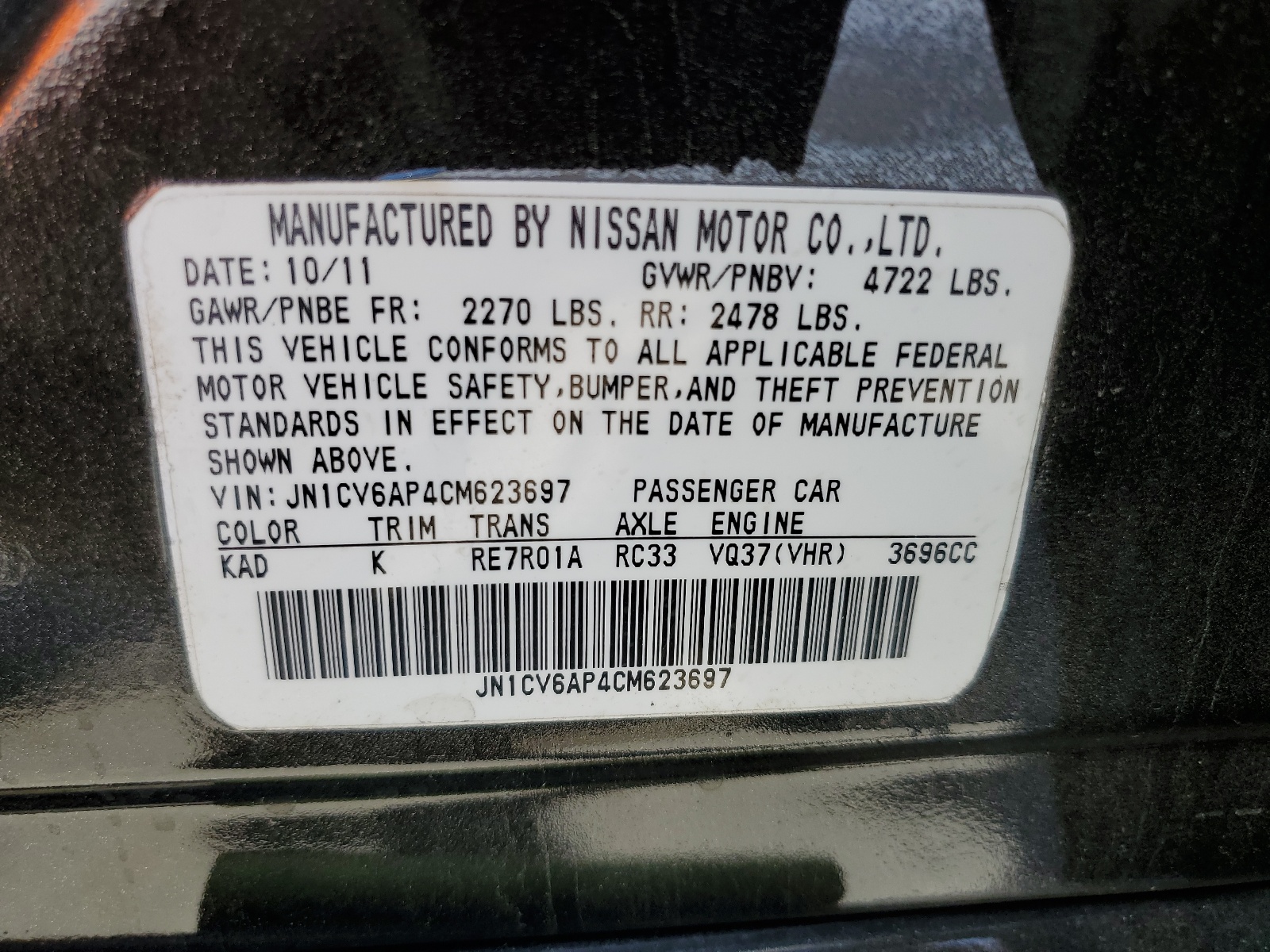 JN1CV6AP4CM623697 2012 Infiniti G37 Base