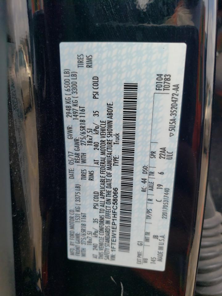 2017 Ford F150 Supercrew VIN: 1FTEW1EP1HFC58066 Lot: 64392894