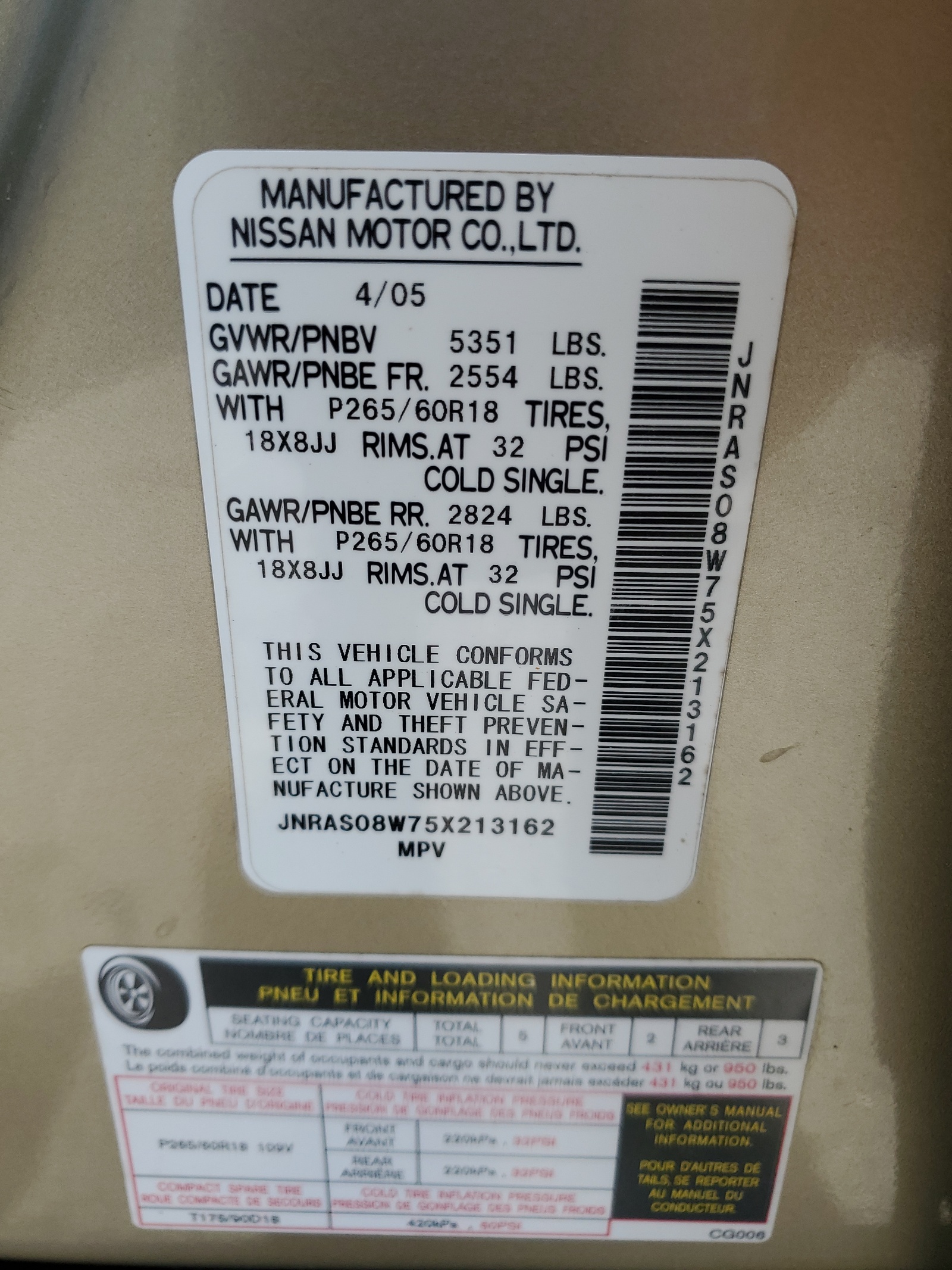 JNRAS08W75X213162 2005 Infiniti Fx35