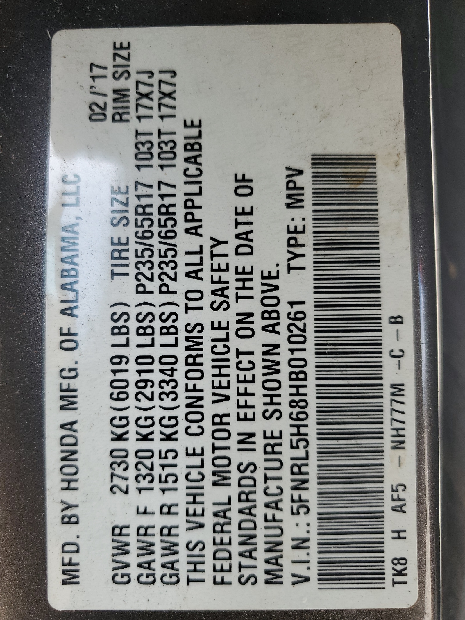 5FNRL5H68HB010261 2017 Honda Odyssey Exl