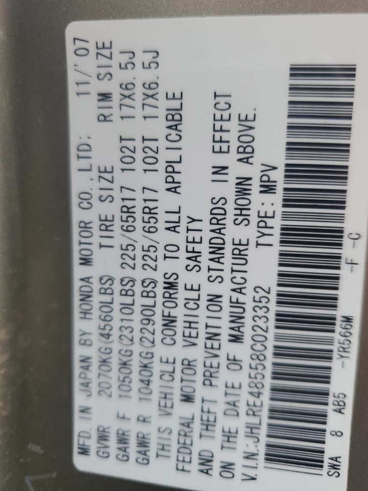 2008 Honda Cr-V Ex VIN: JHLRE48558C023352 Lot: 65195394