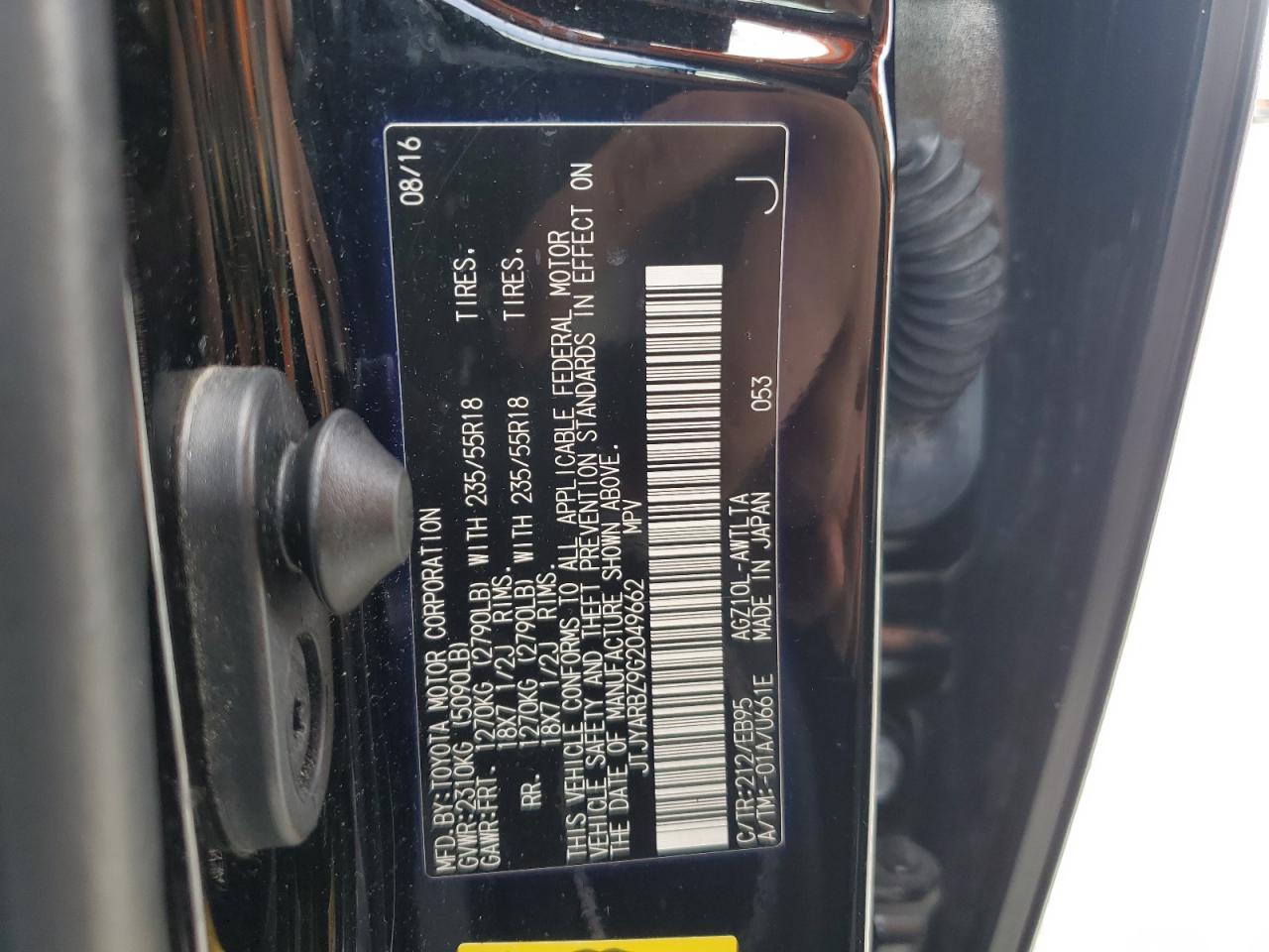 2016 Lexus Nx 200T Base VIN: JTJYARBZ9G2049662 Lot: 63278594