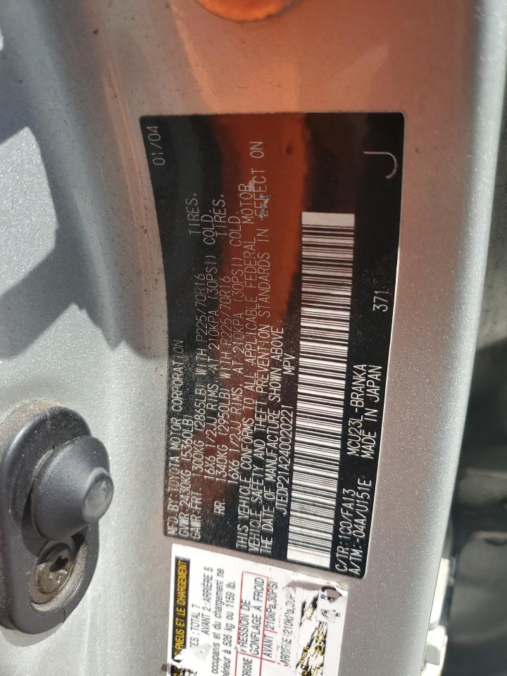 2004 Toyota Highlander Base VIN: JTEDP21A240020221 Lot: 62806094