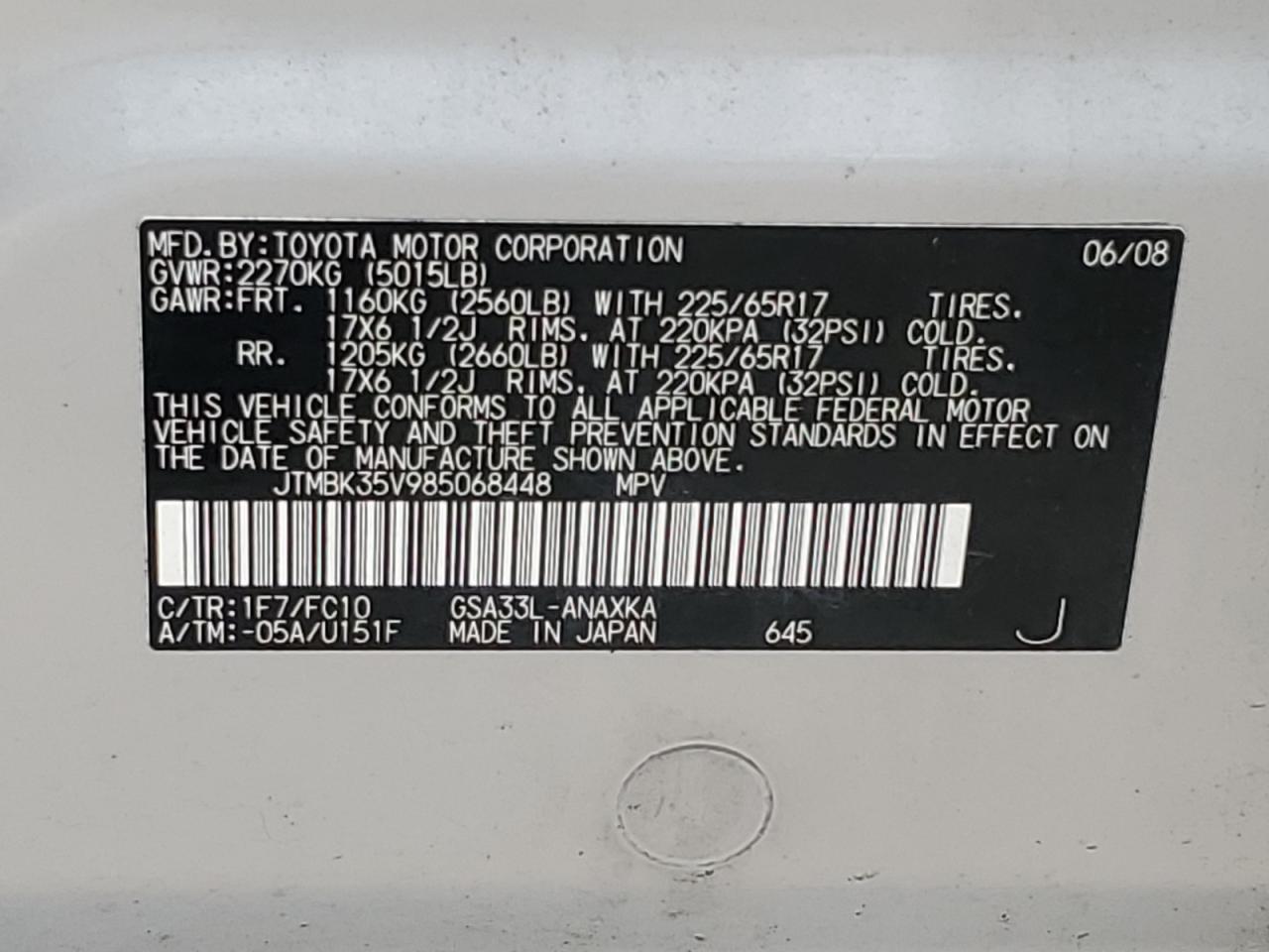 2008 Toyota Rav4 VIN: JTMBK35V985068448 Lot: 65169154