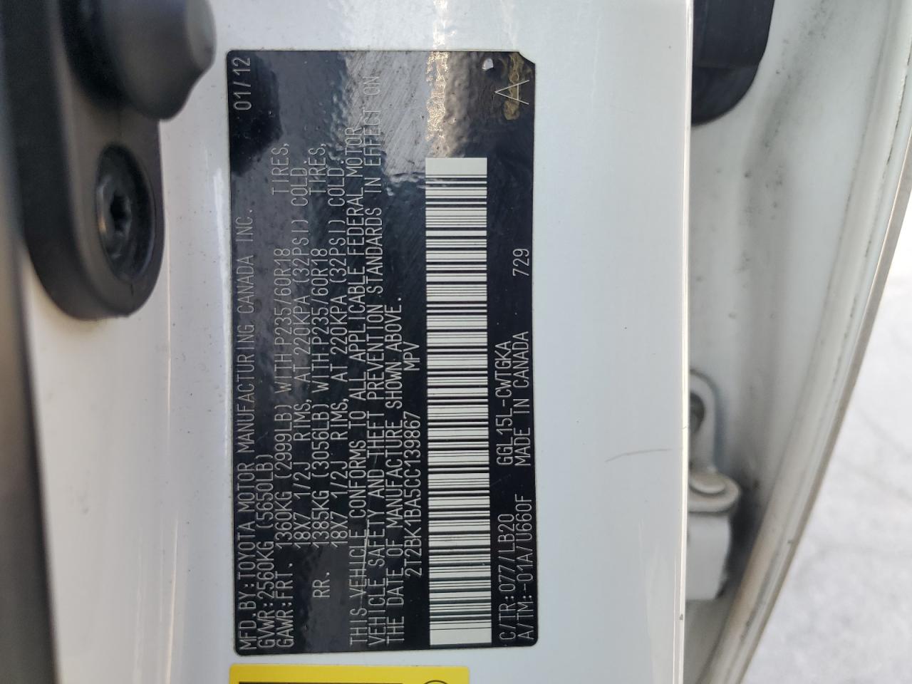 2012 Lexus Rx 350 VIN: 2T2BK1BA5CC139867 Lot: 62766744