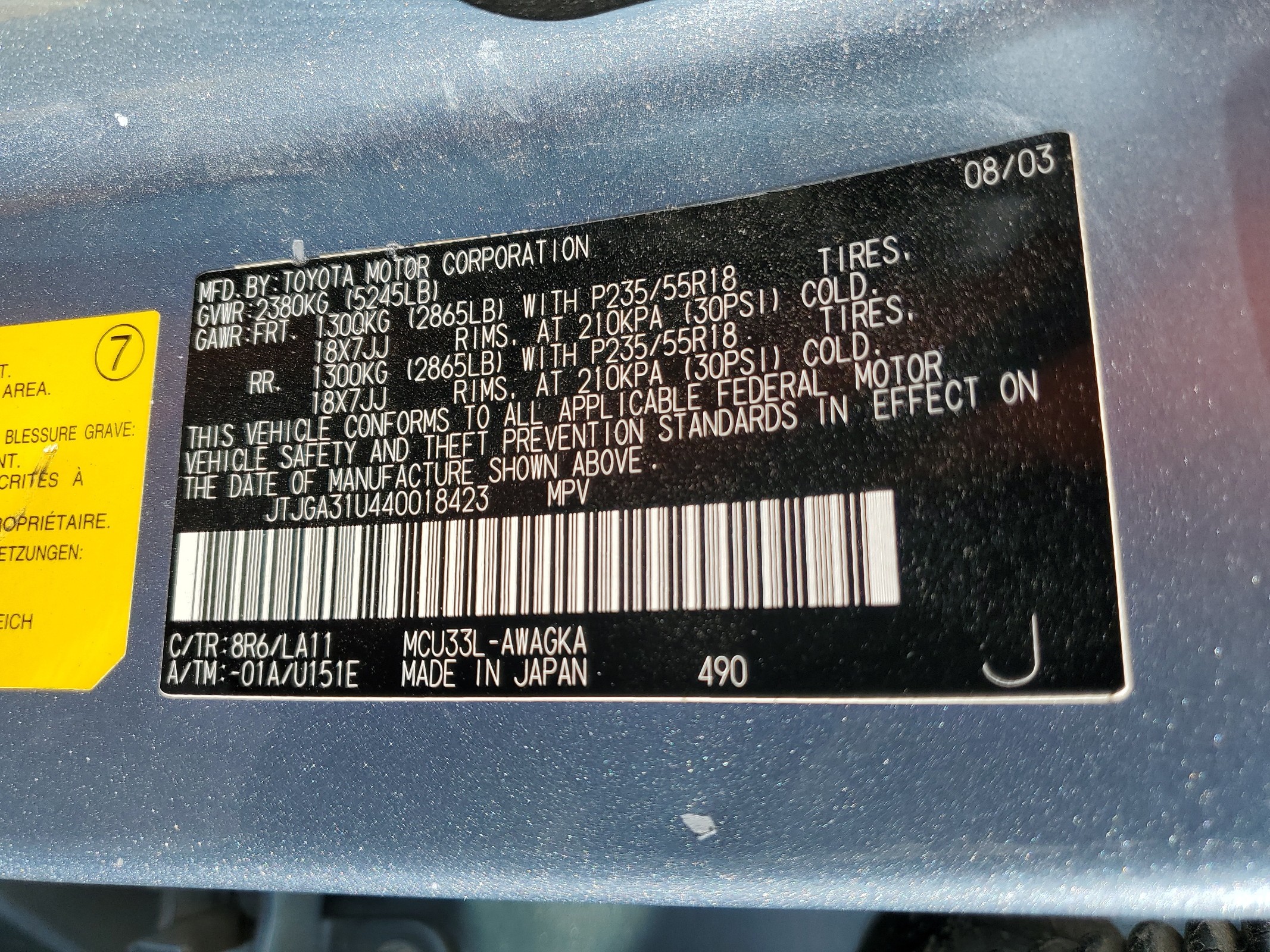 JTJGA31U440018423 2004 Lexus Rx 330