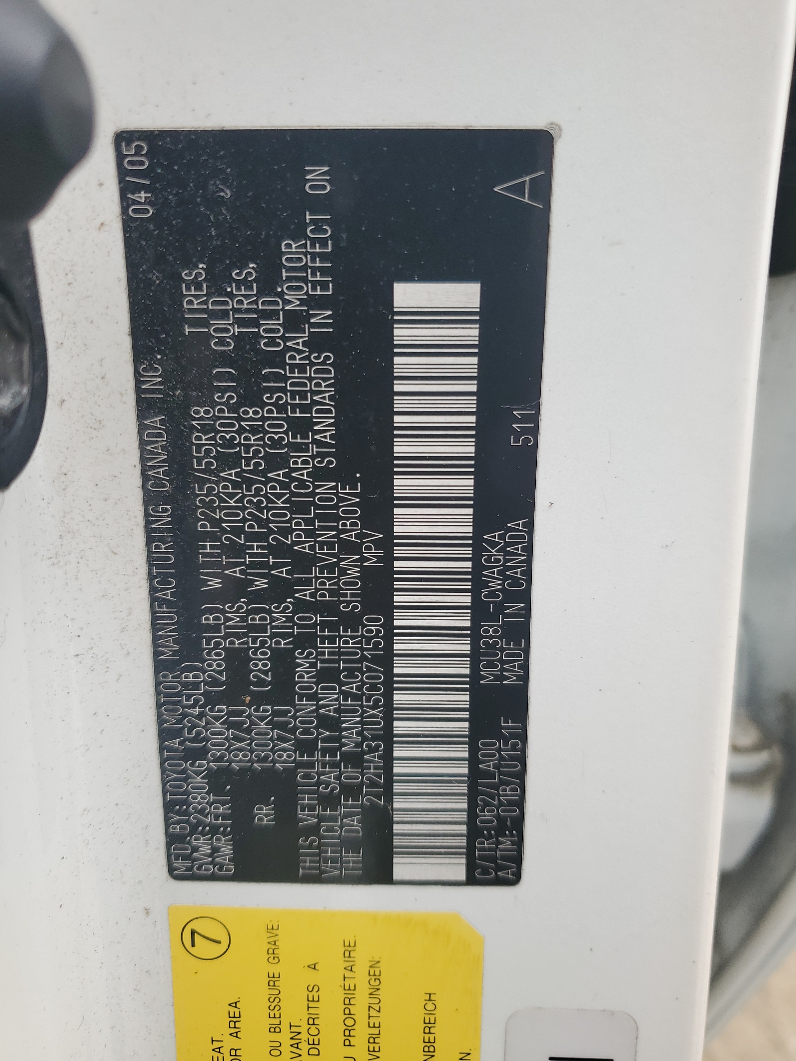 2T2HA31UX5C071590 2005 Lexus Rx 330