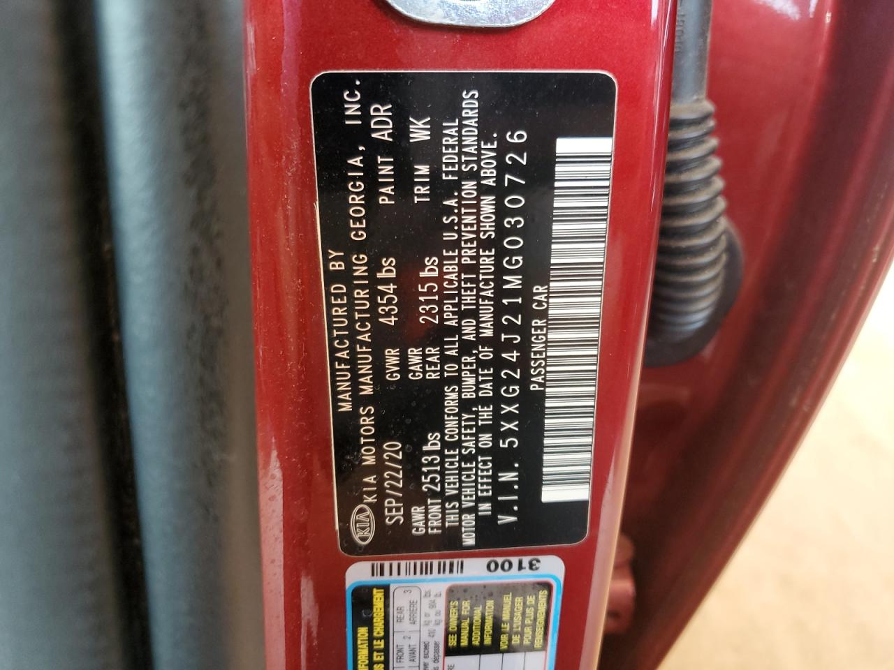 2021 Kia K5 Lx VIN: 5XXG24J21MG030726 Lot: 62873984