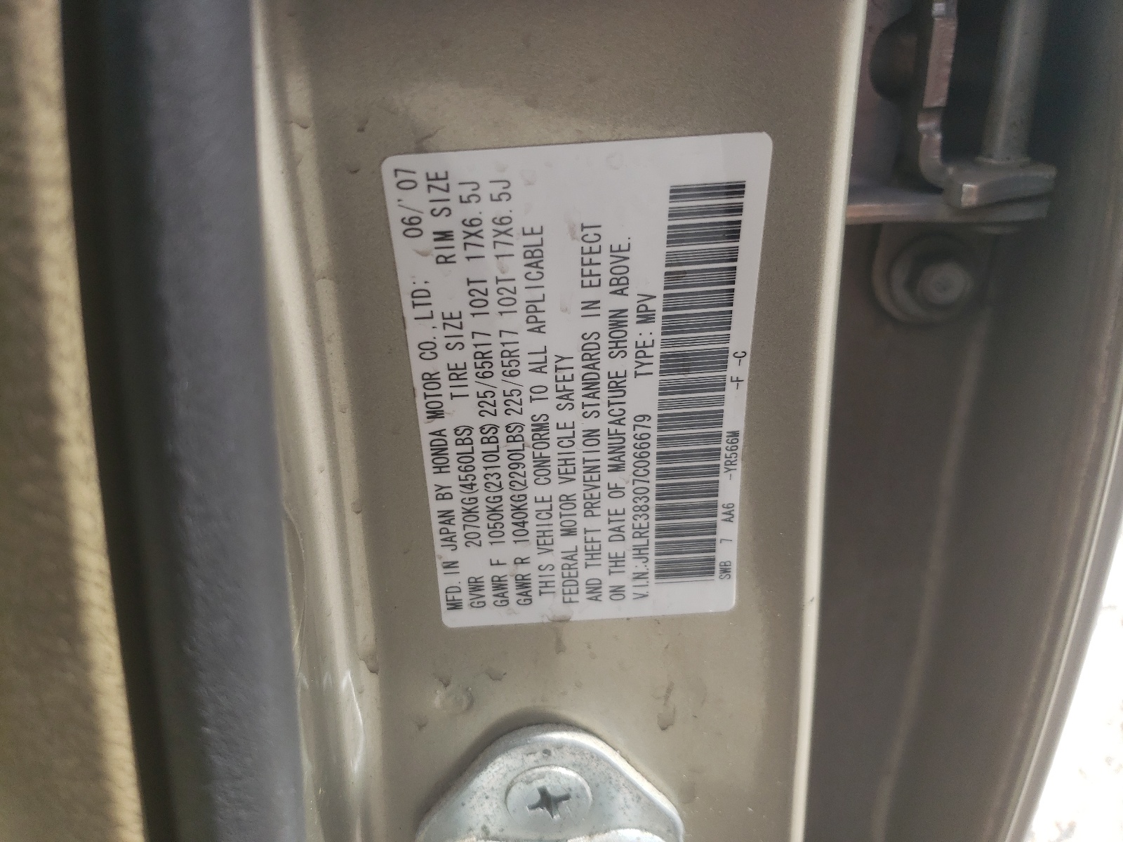 JHLRE38307C066679 2007 Honda Cr-V Lx