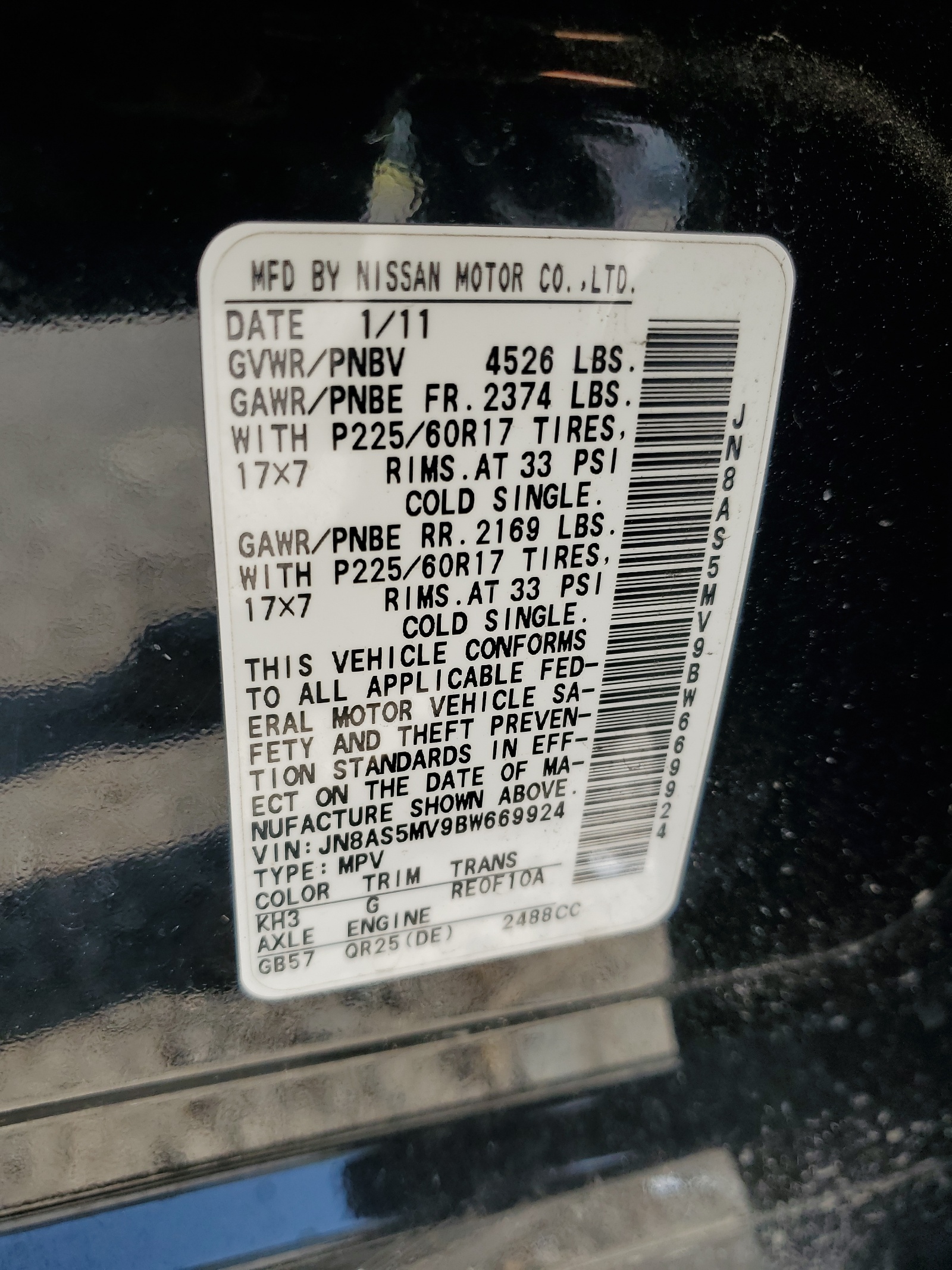 JN8AS5MV9BW669924 2011 Nissan Rogue S