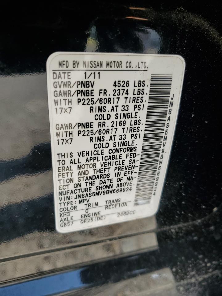 2011 Nissan Rogue S VIN: JN8AS5MV9BW669924 Lot: 62807894