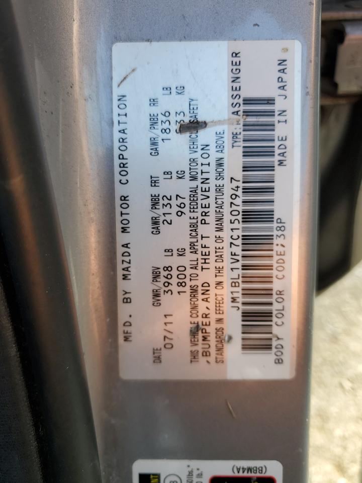 JM1BL1VF7C1507947 2012 Mazda 3 I