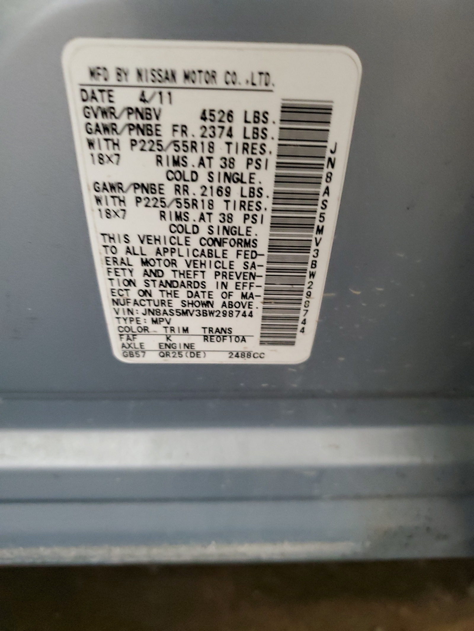 JN8AS5MV3BW298744 2011 Nissan Rogue S