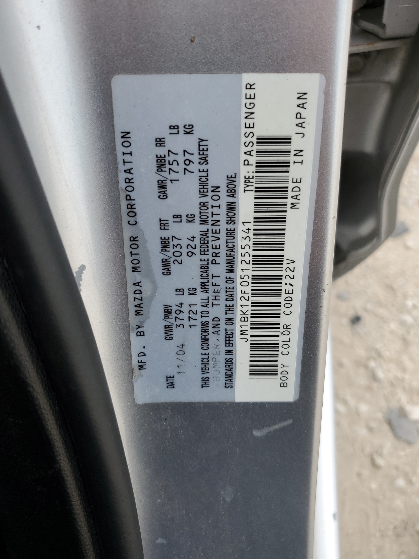 JM1BK12F051255341 2005 Mazda 3 I