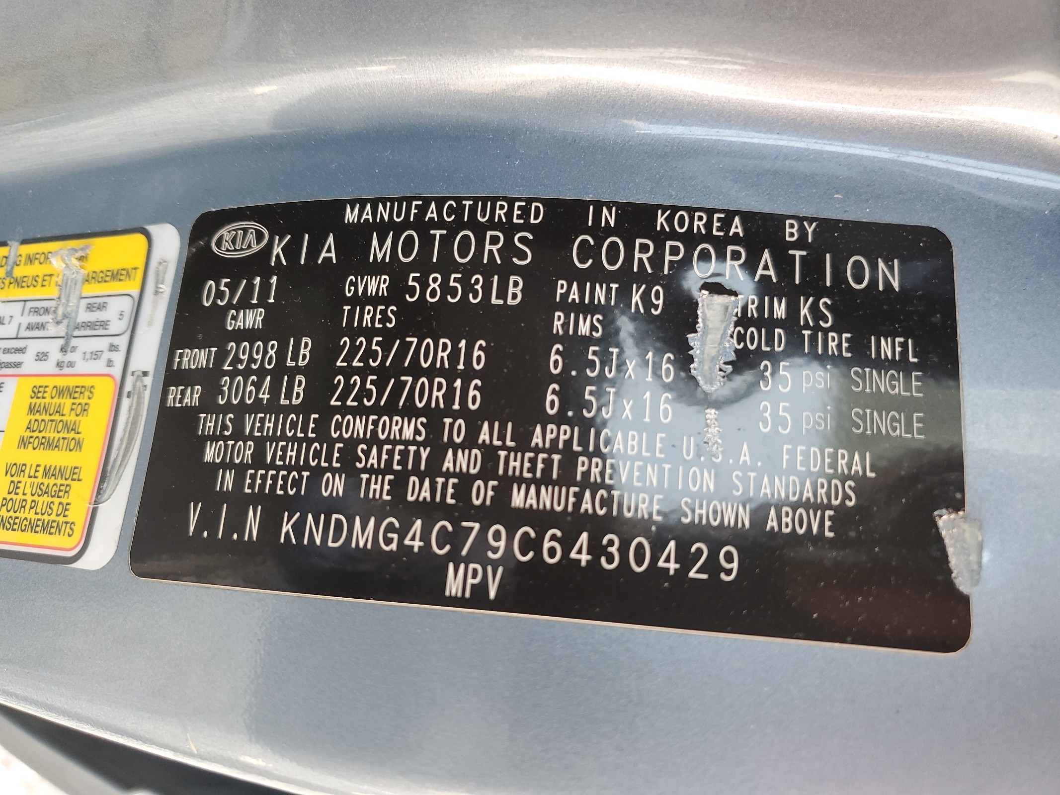 KNDMG4C79C6430429 2012 Kia Sedona Lx