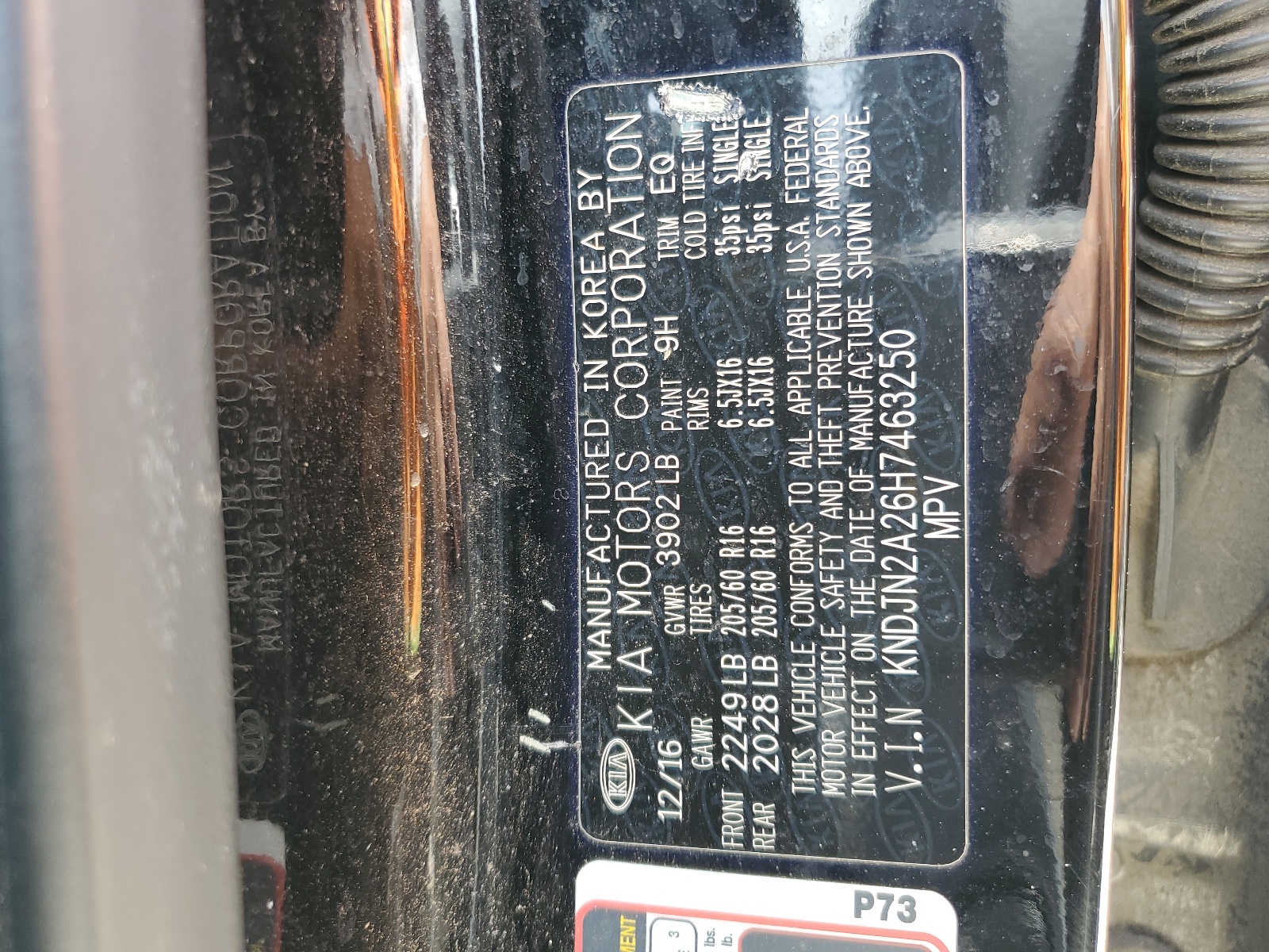 KNDJN2A26H7463250 2017 Kia Soul