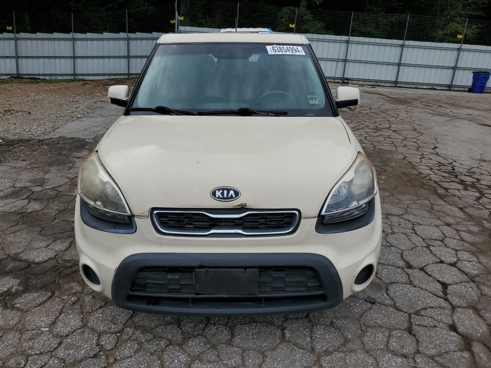 2012 Kia Soul vin: KNDJT2A59C7457922