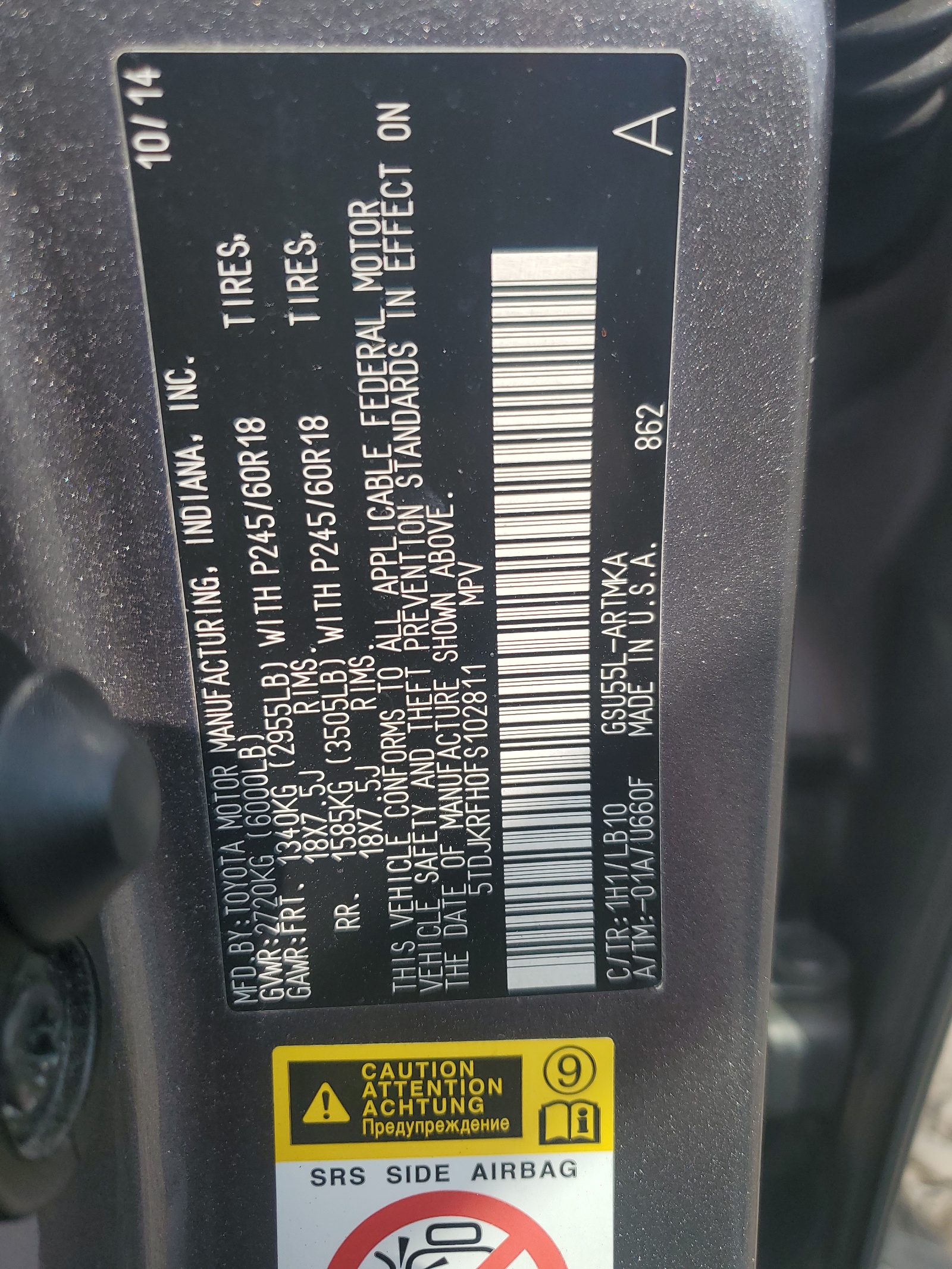 5TDJKRFH0FS102811 2015 Toyota Highlander Xle