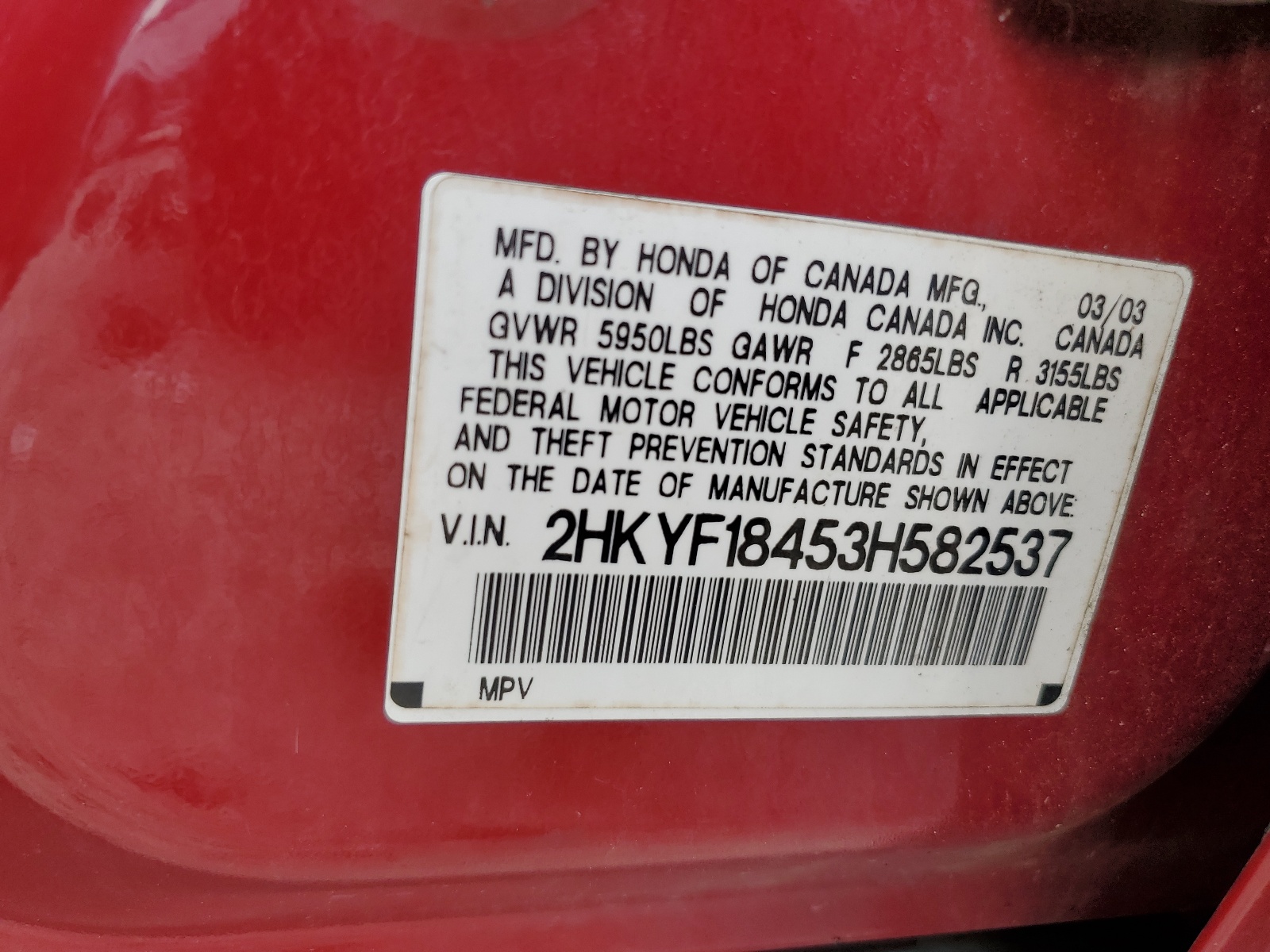 2HKYF18453H582537 2003 Honda Pilot Ex