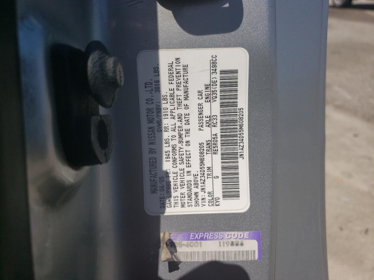 2005 Nissan 350Z Coupe VIN: JN1AZ34D55M608205 Lot: 64508804