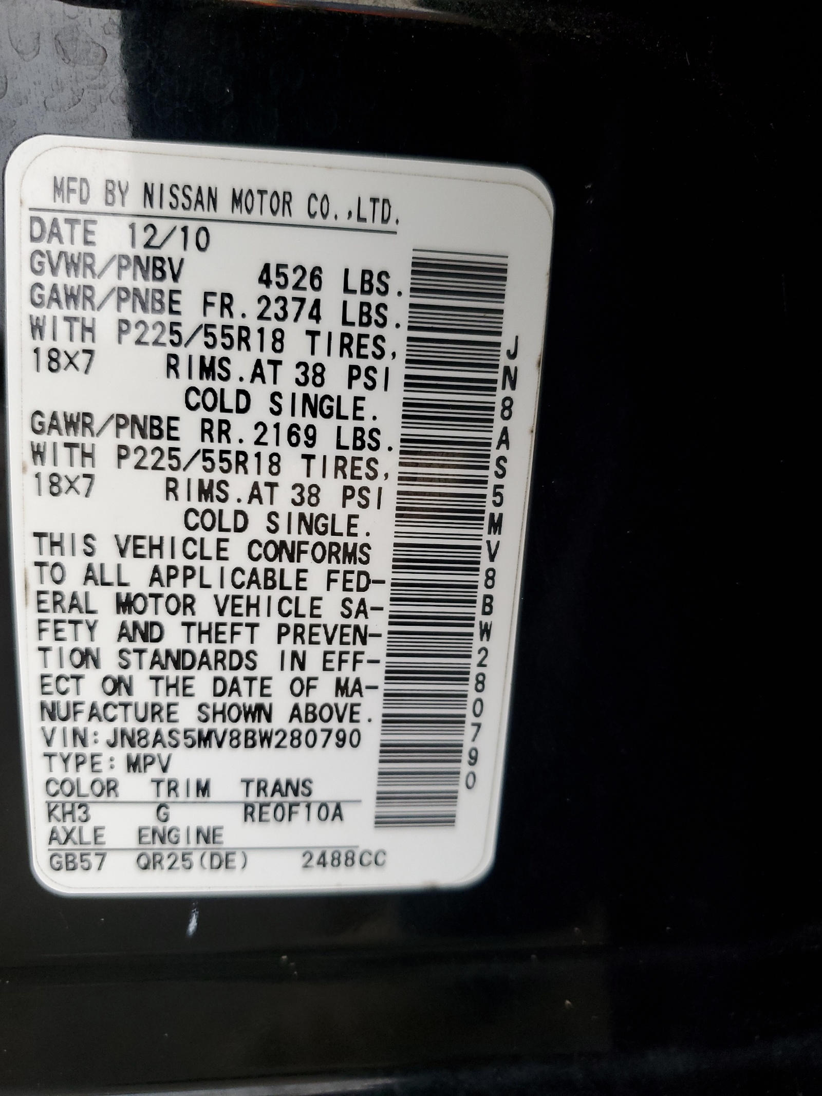 JN8AS5MV8BW280790 2011 Nissan Rogue S