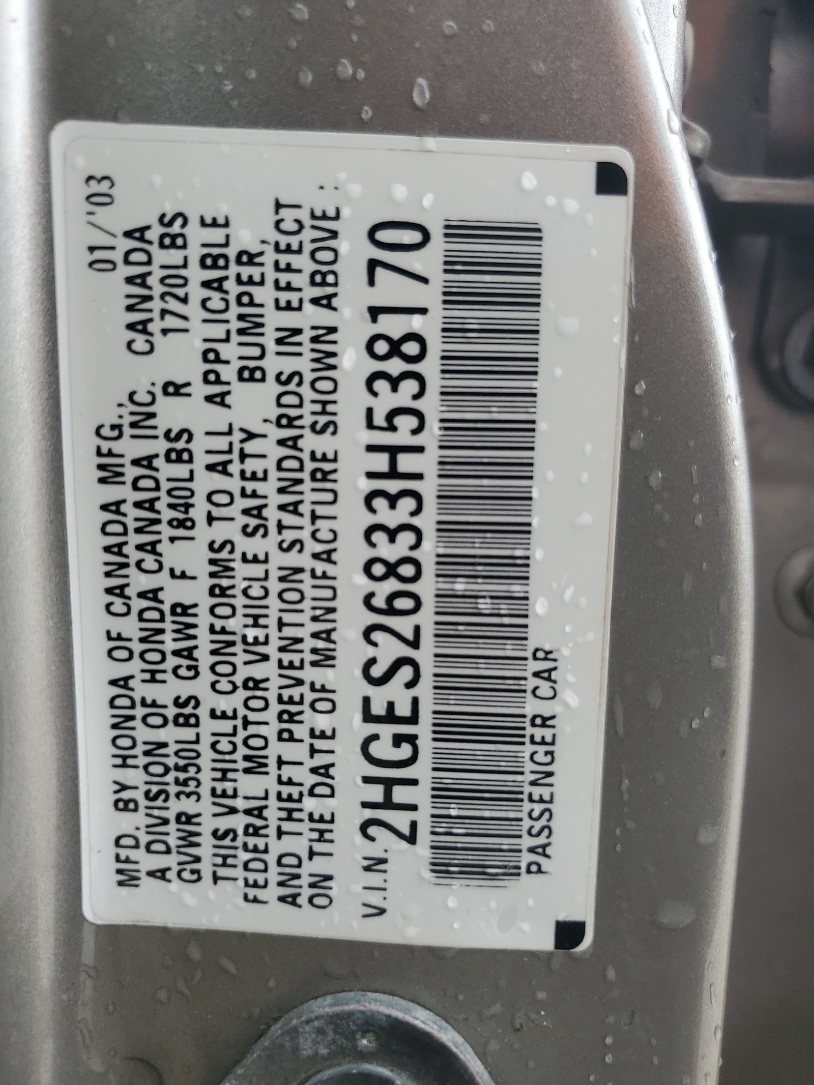 2HGES26833H538170 2003 Honda Civic Ex