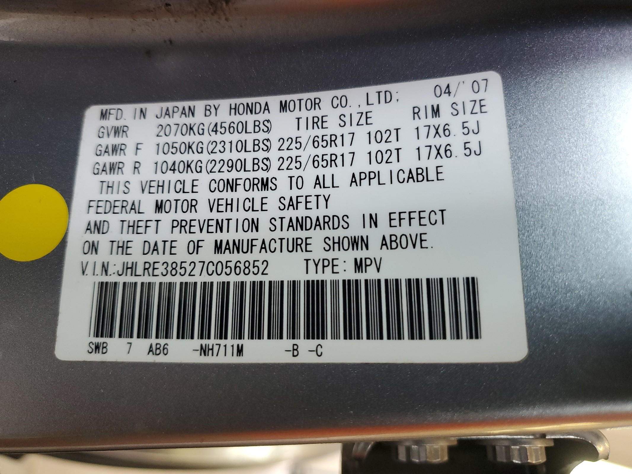 JHLRE38527C056852 2007 Honda Cr-V Ex