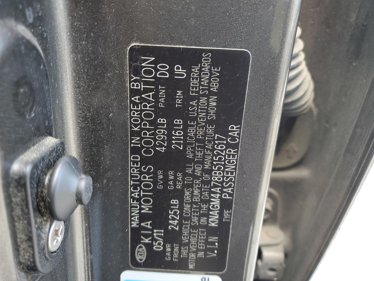 2011 Kia Optima Lx VIN: KNAGM4A78B5152617 Lot: 64690154