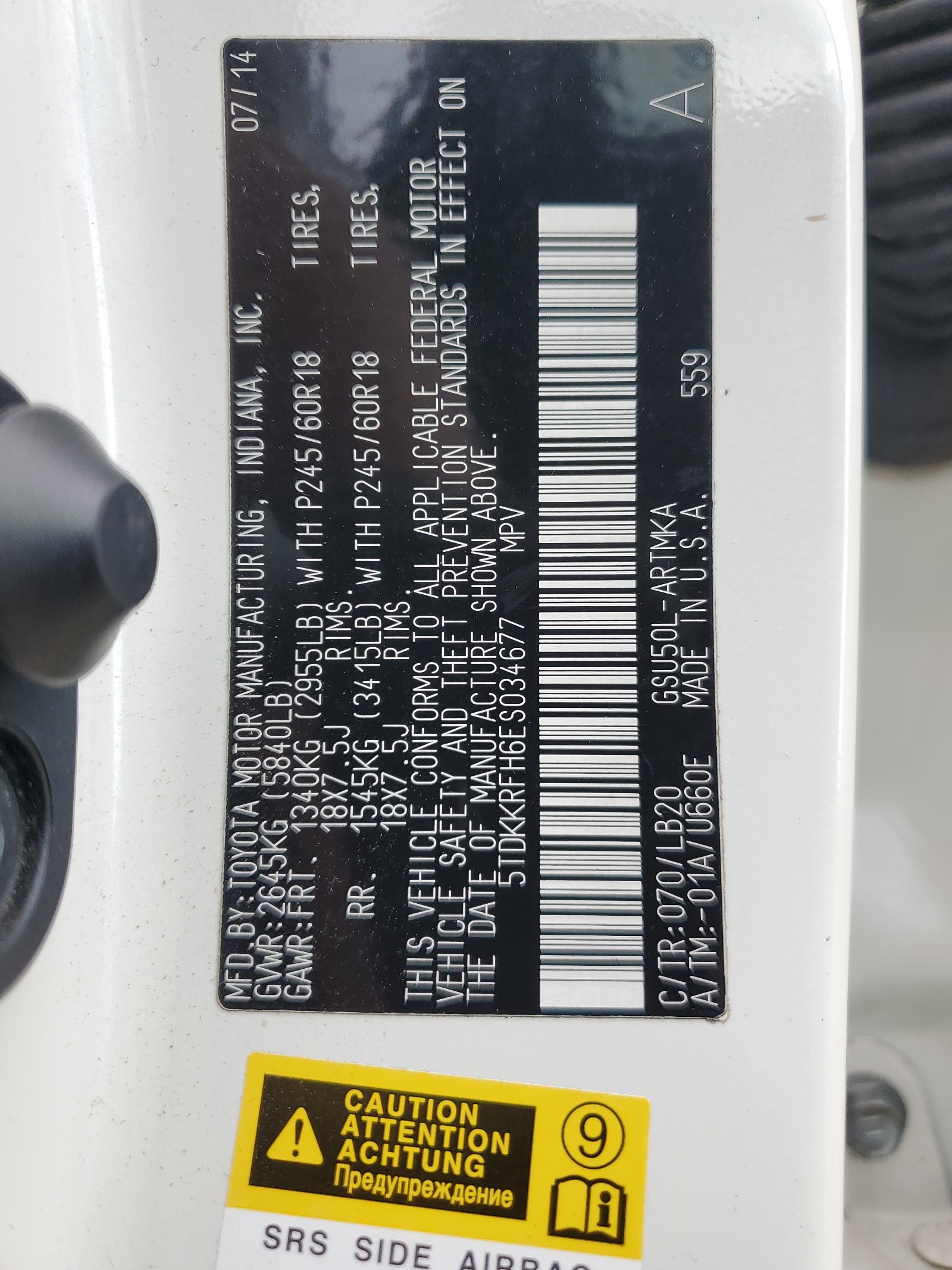 5TDKKRFH6ES034677 2014 Toyota Highlander Xle