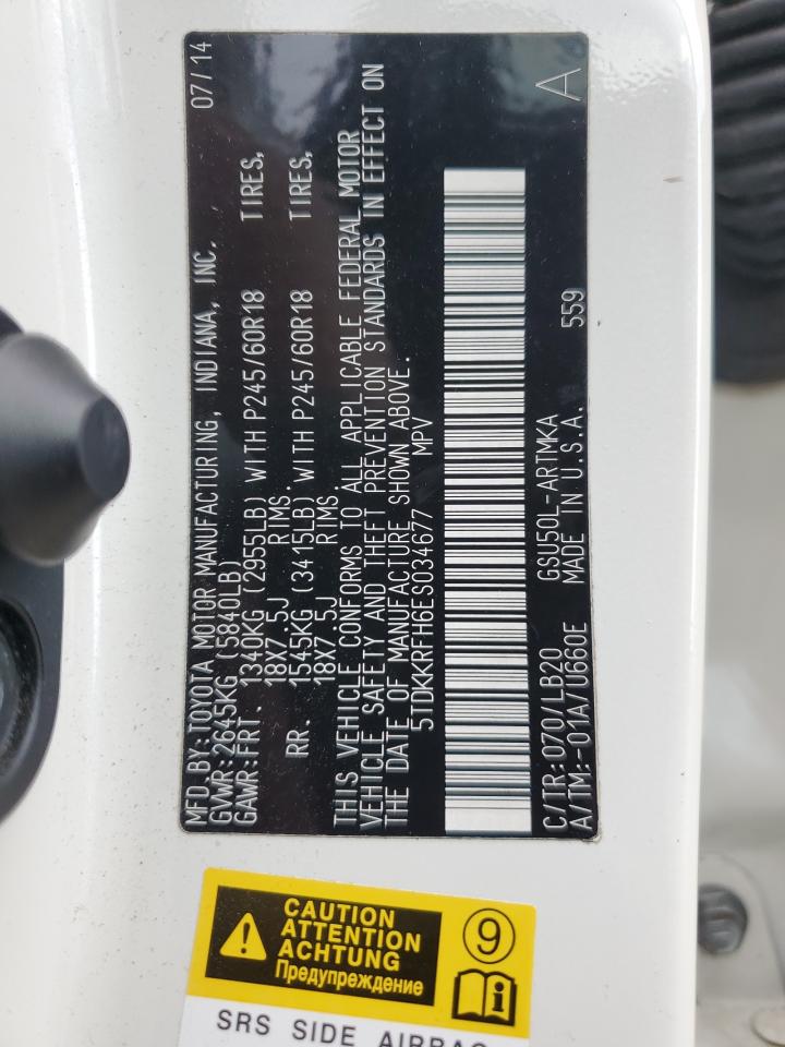 2014 Toyota Highlander Xle VIN: 5TDKKRFH6ES034677 Lot: 62340054