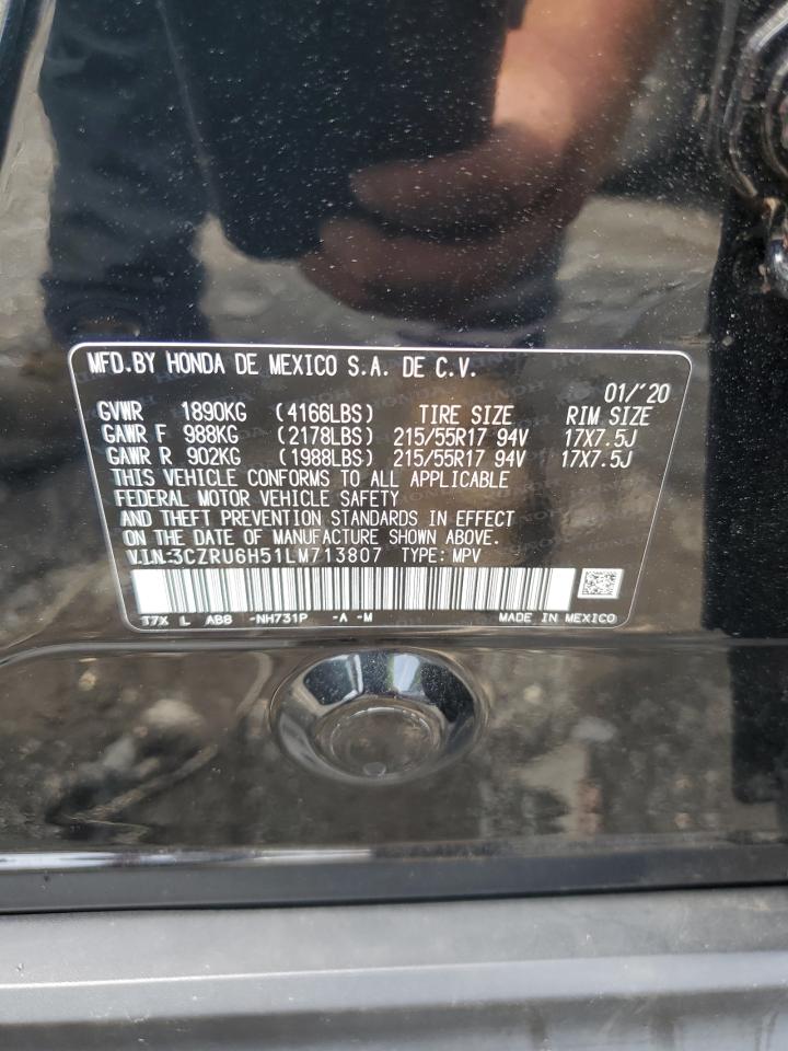 2020 Honda Hr-V Ex VIN: 3CZRU6H51LM713807 Lot: 63475474