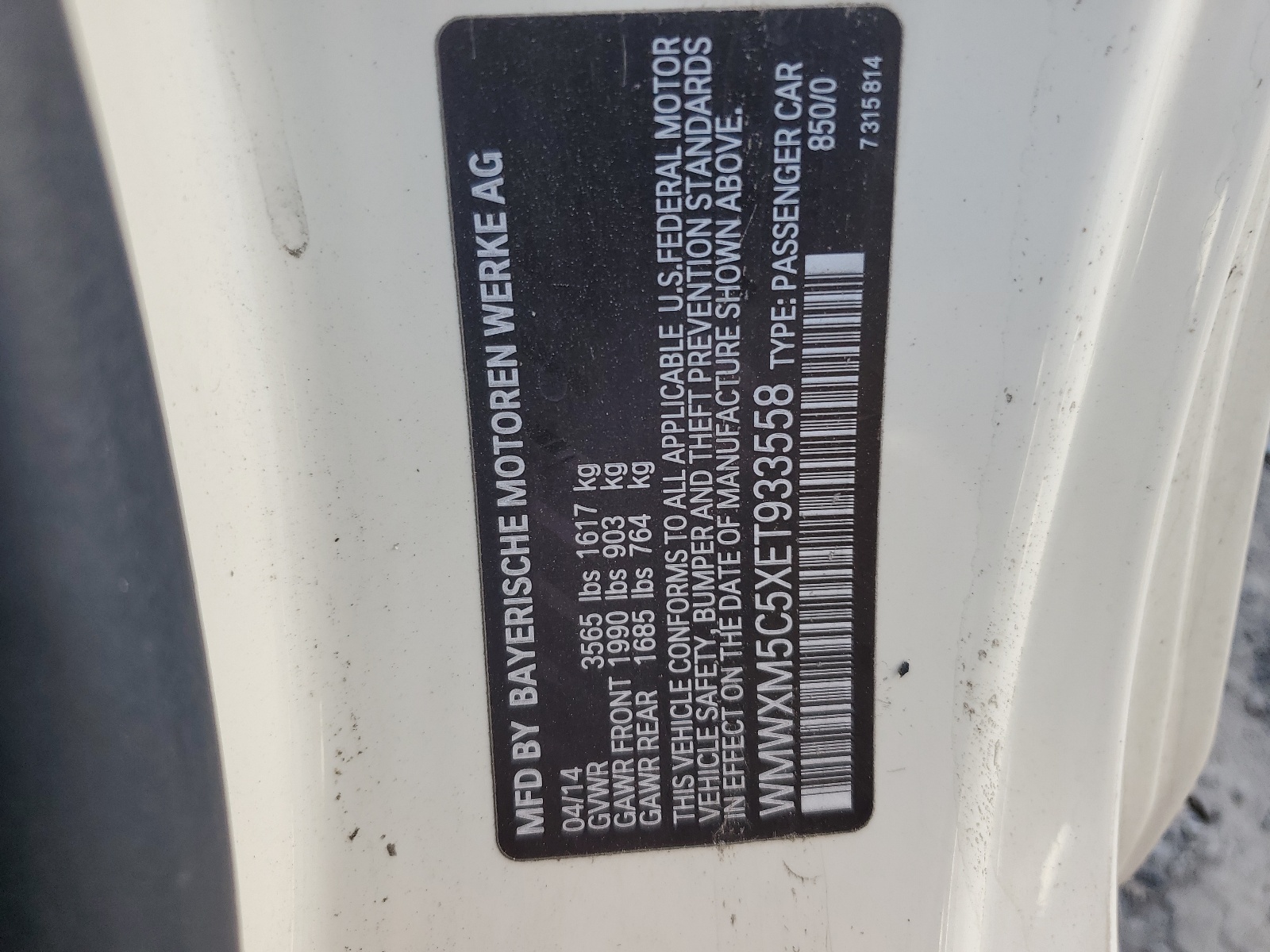 WMWXM5C5XET933558 2014 Mini Cooper