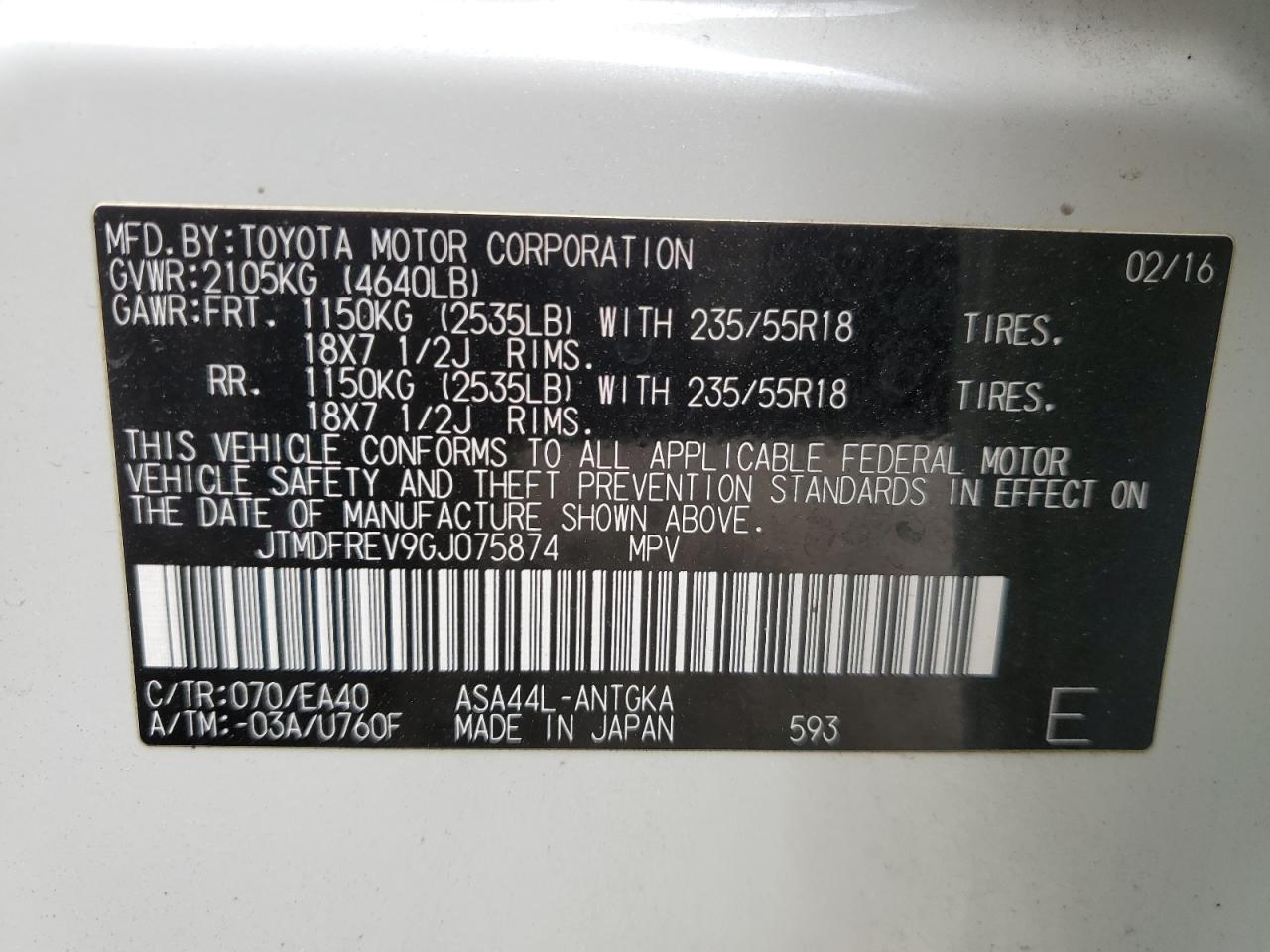 2016 Toyota Rav4 Limited VIN: JTMDFREV9GJ075874 Lot: 64778954