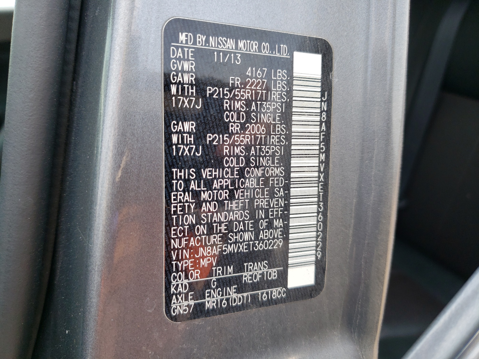 JN8AF5MVXET360229 2014 Nissan Juke S